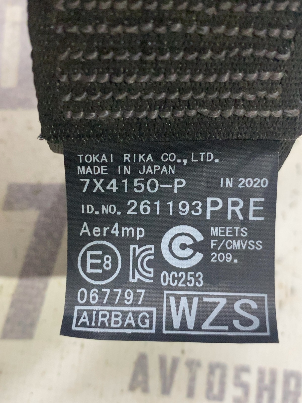 Ремінь безпеки Toyota RAV4 5 7x4150p