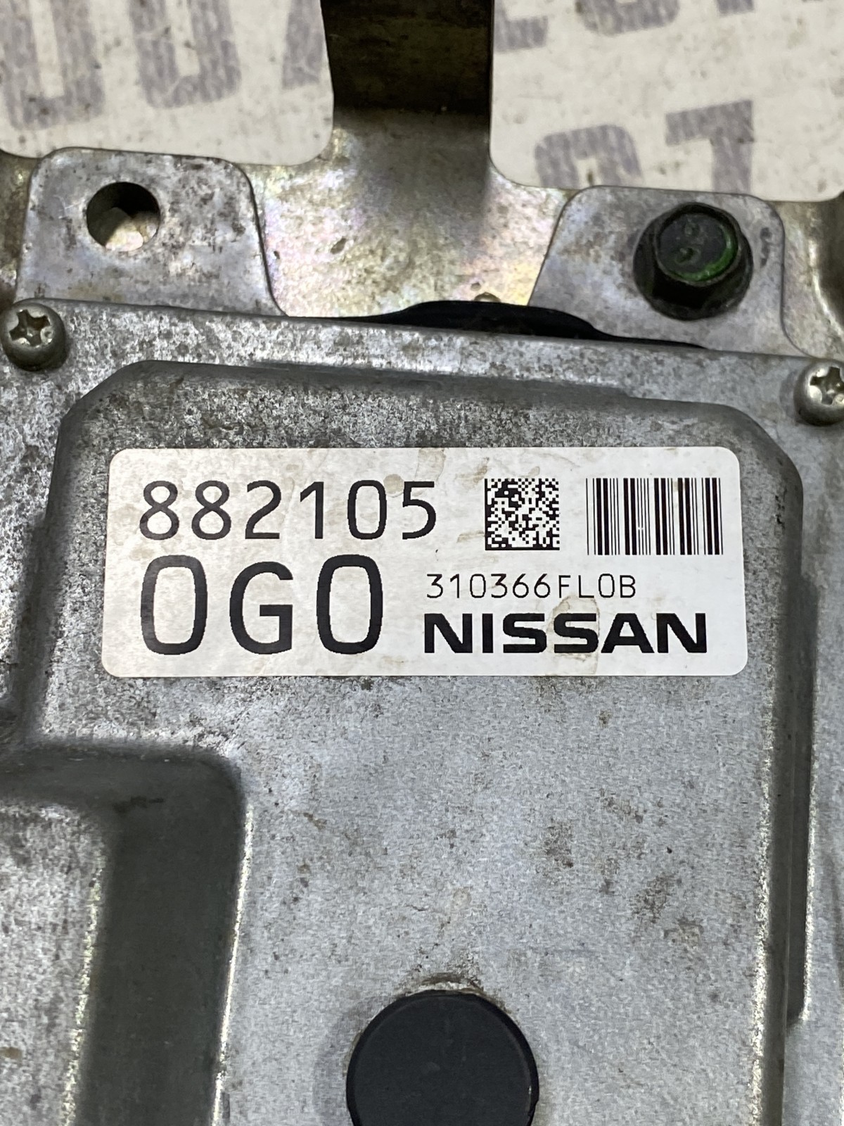 Блок керування трансмісією Nissan Rogue T32 310366FL0B