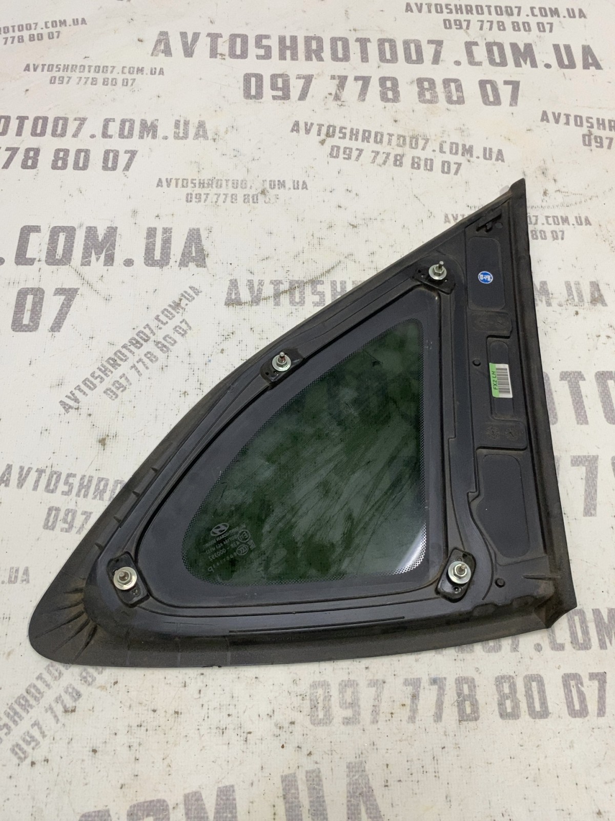 Кузовне скло Hyundai Tucson 3 TL фото 2