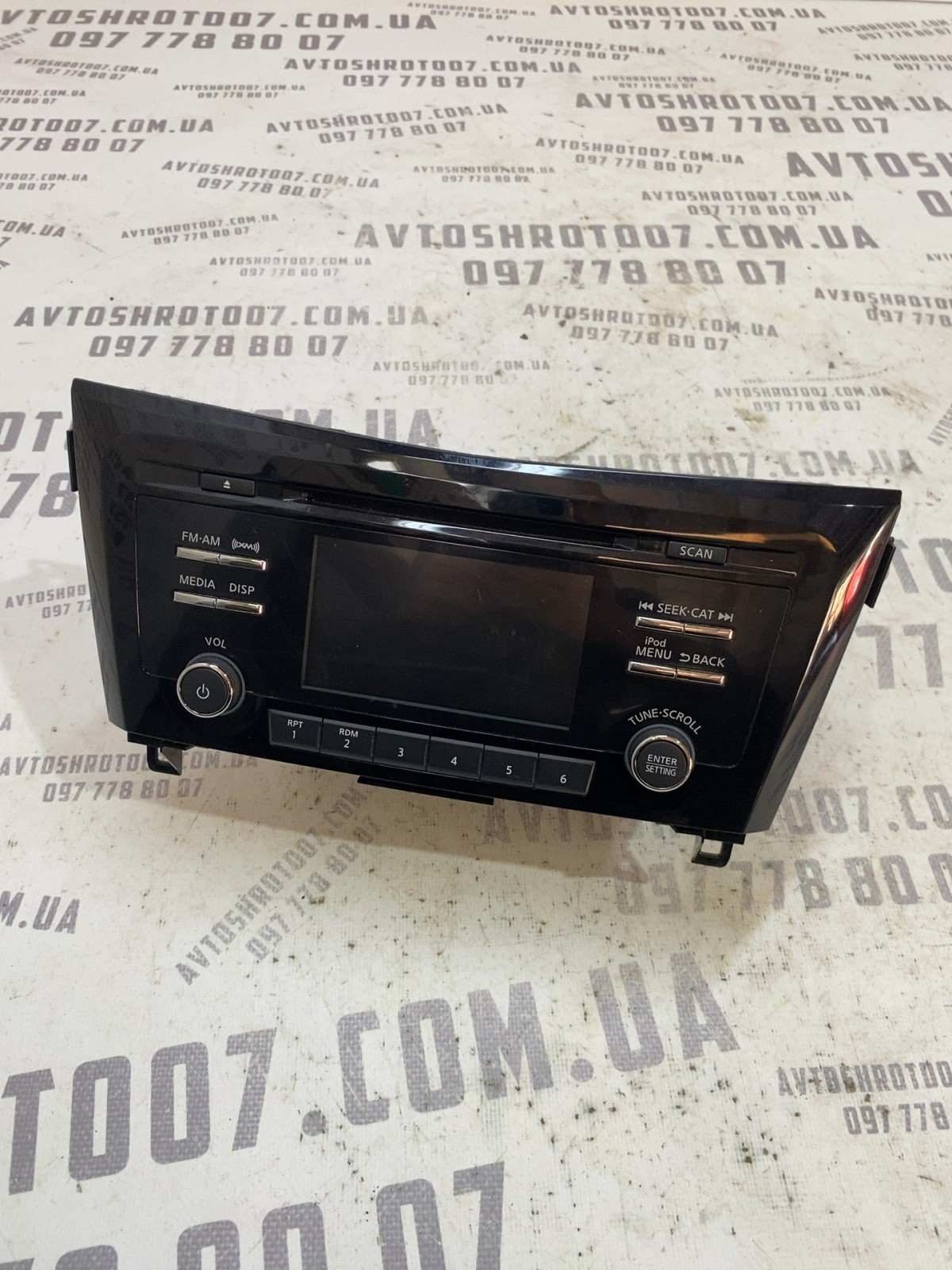 Магнітола Nissan Rogue T32 (13-20) OEM 281856FL0A