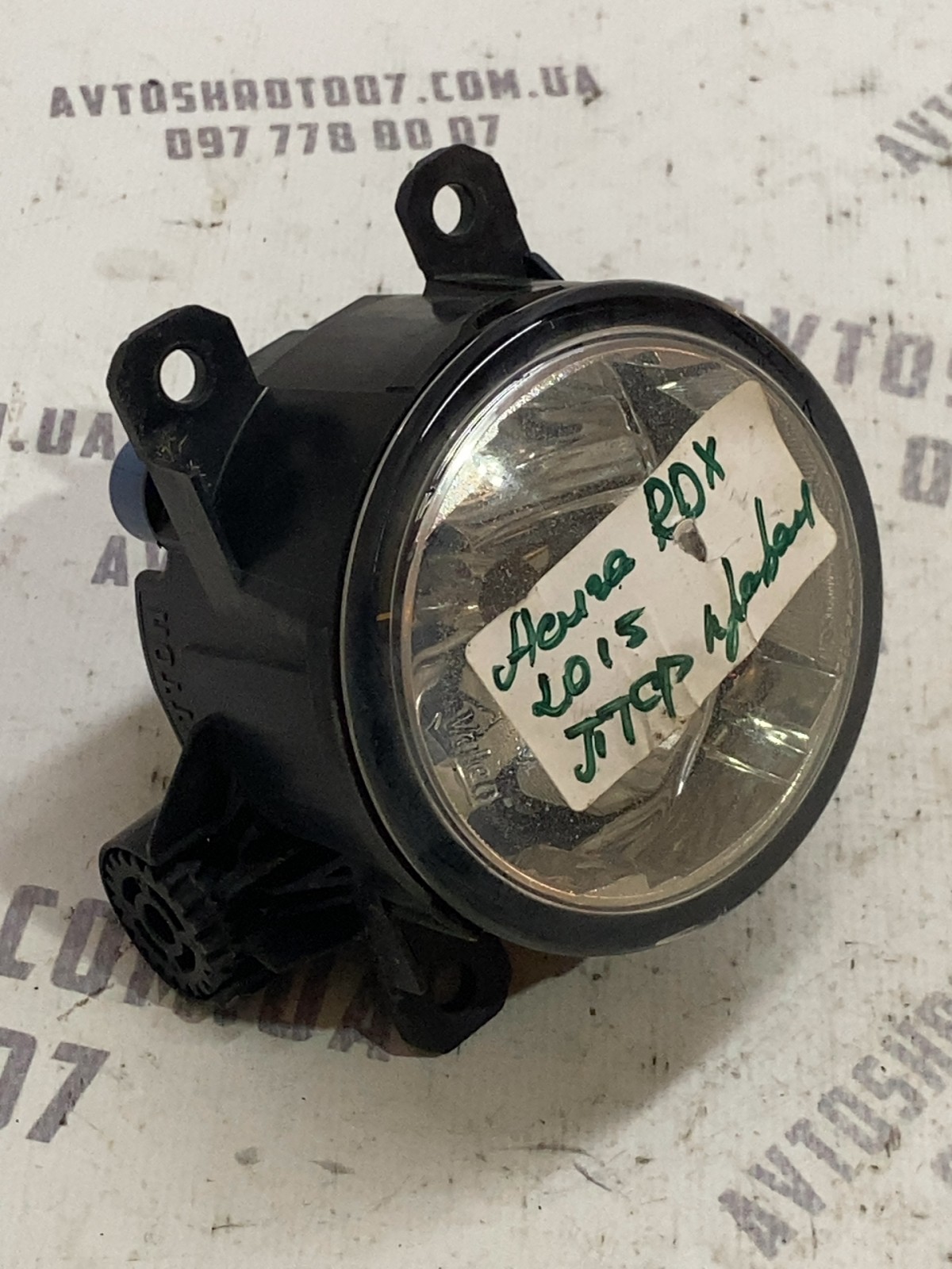 Фара протитуманна права Acura RDX 2 (12-18) 89211690