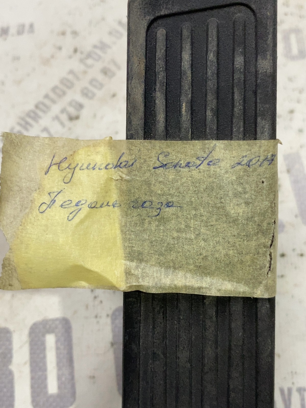 Педаль газу Hyundai Sonata 7 LF (14-19) 351902E100