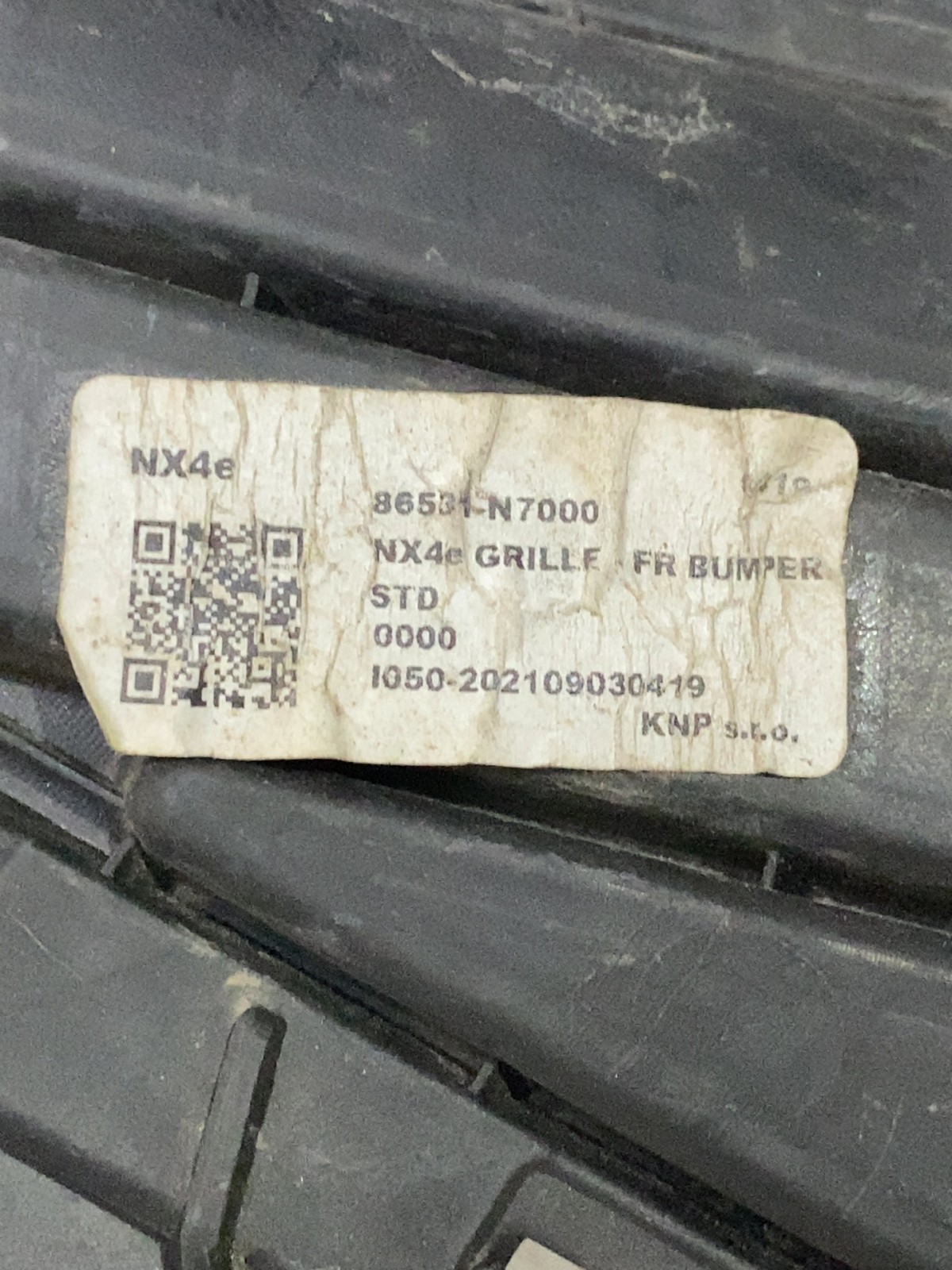 Накладка бампера Hyundai Tucson 3 TL (15-21) 86531N7000