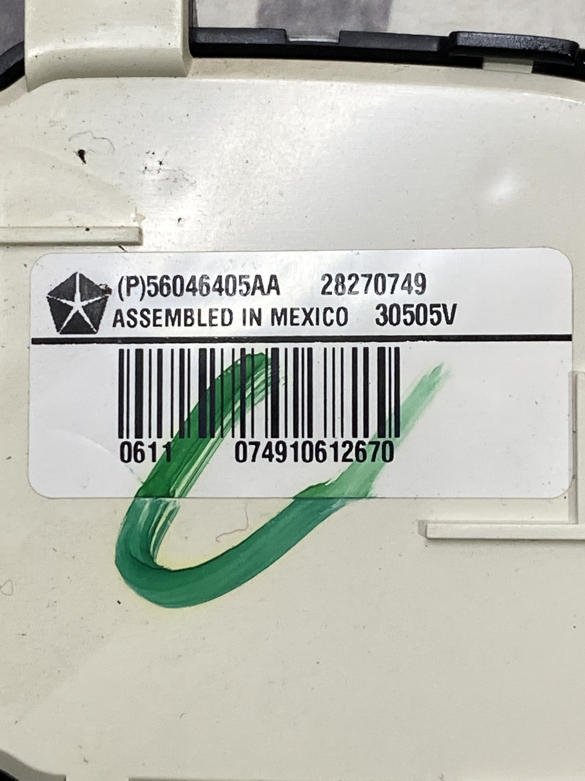 Кнопки керма Jeep Patriot MK (07-17) 56046405AA