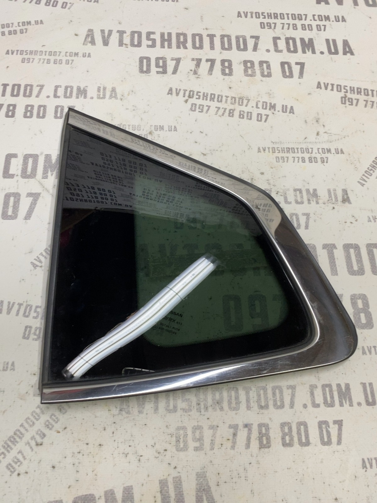 Кузовне скло Nissan Rogue T32