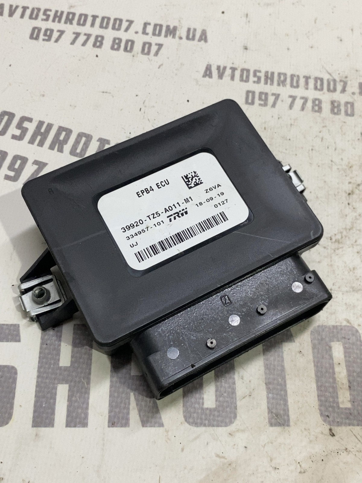 Блок ручного гальма Acura MDX 3 (14-20) 39920TZ5A011M1
