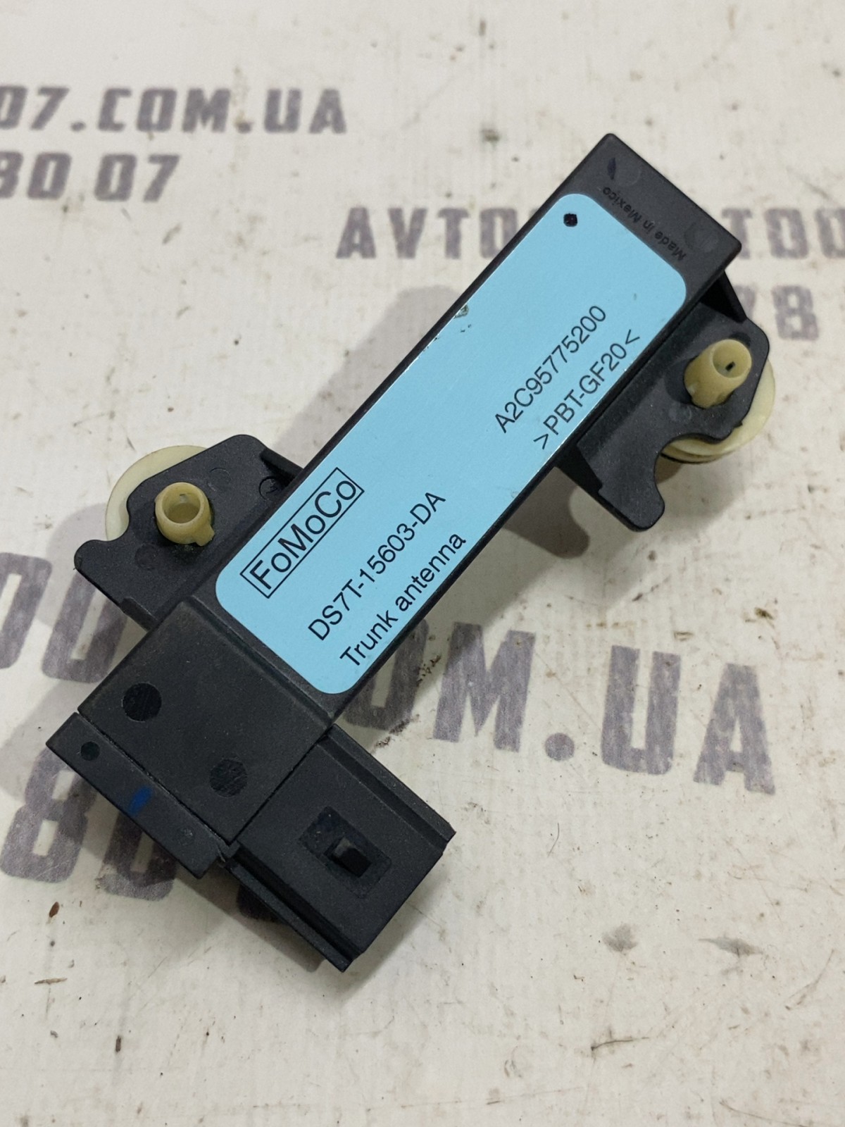 Підсилювач антени Ford F-150 (09-14) DS7T15603DA