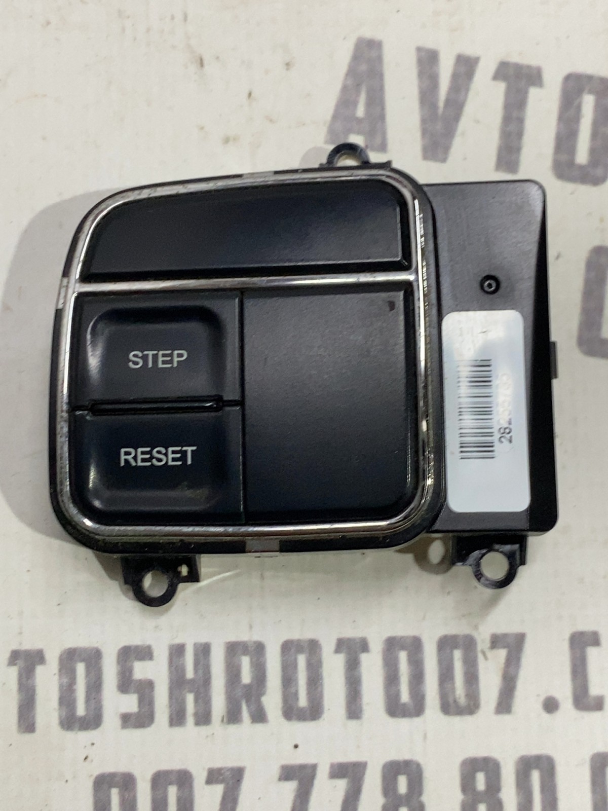 Кнопки керма Jeep Patriot MK 56046096AC