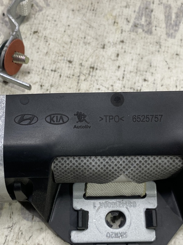 Подушка безпеки (Шторка) Hyundai Tucson 4 OE 80420N7000