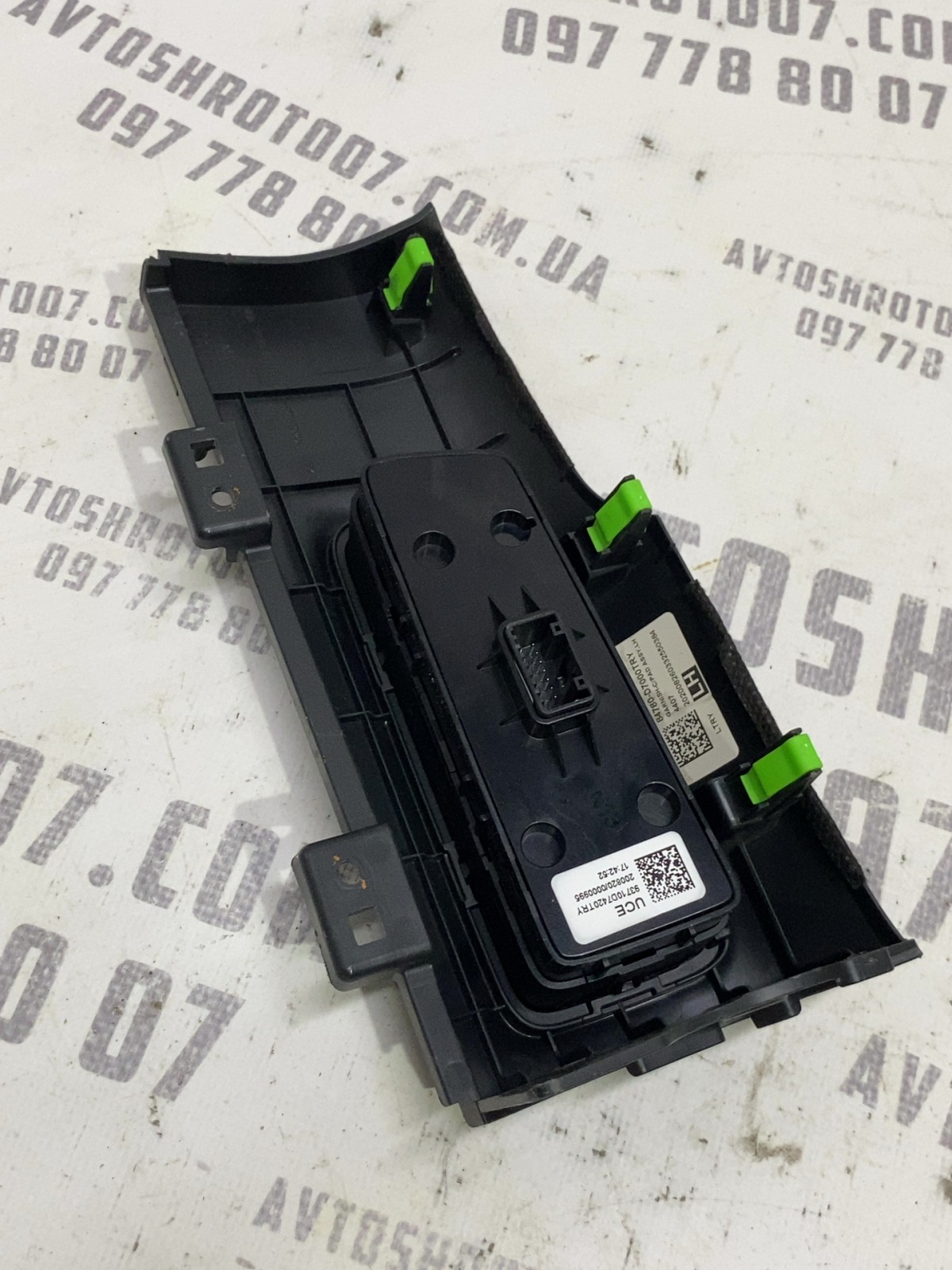 Блок кнопок Hyundai Tucson 3 TL (15-21) 93710D7420TRY