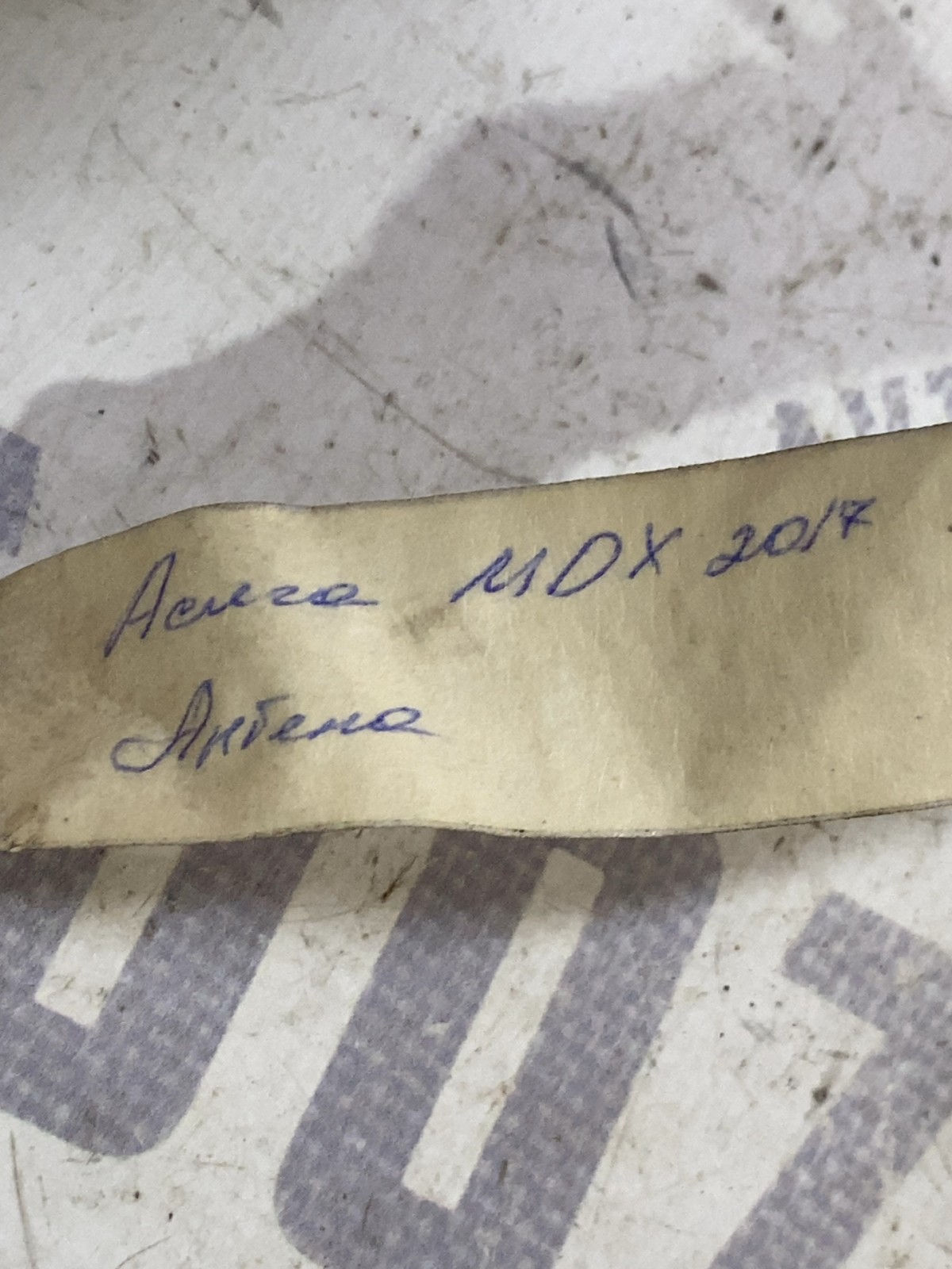 Антена Acura MDX 3 (14-20) OEM 39150TZ5A212M1