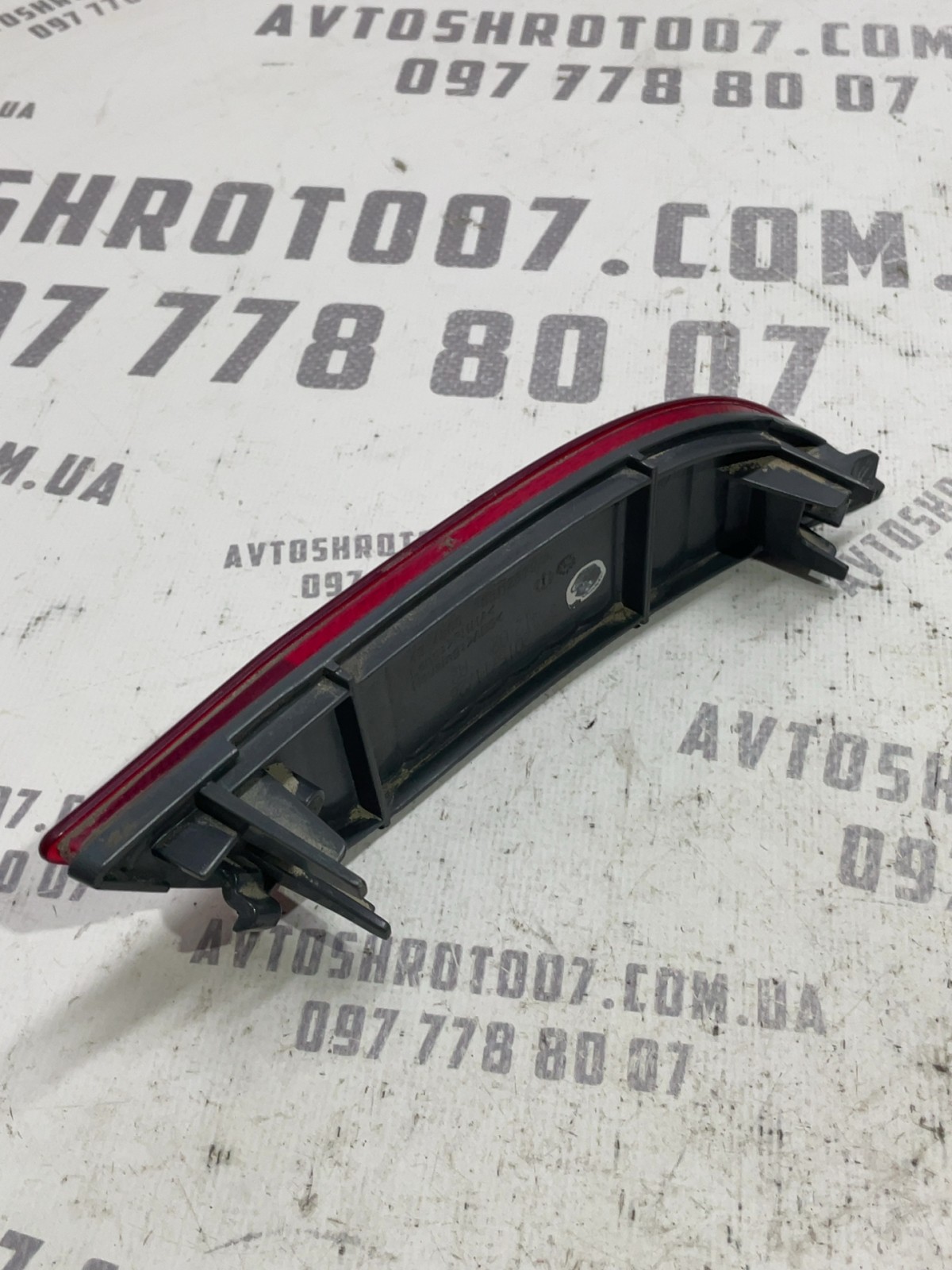 Накладка бампера ліва Jeep Compass MP 55112679AA