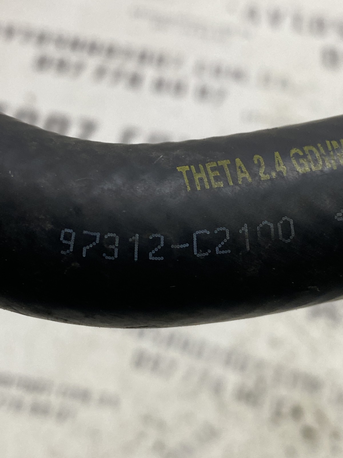 Трубка охолодження Hyundai Sonata LF (14-19) 97312C2100