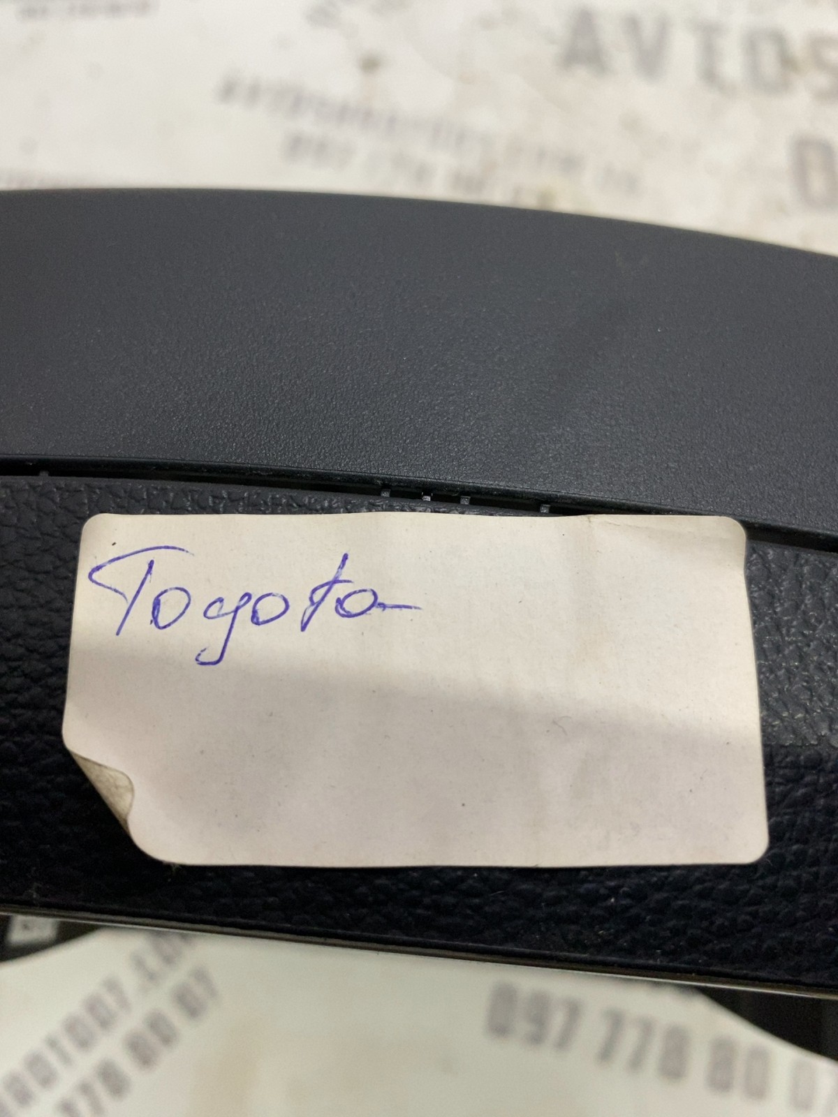 Кермо Toyota RAV4 5 (2018-2024) GS12007880