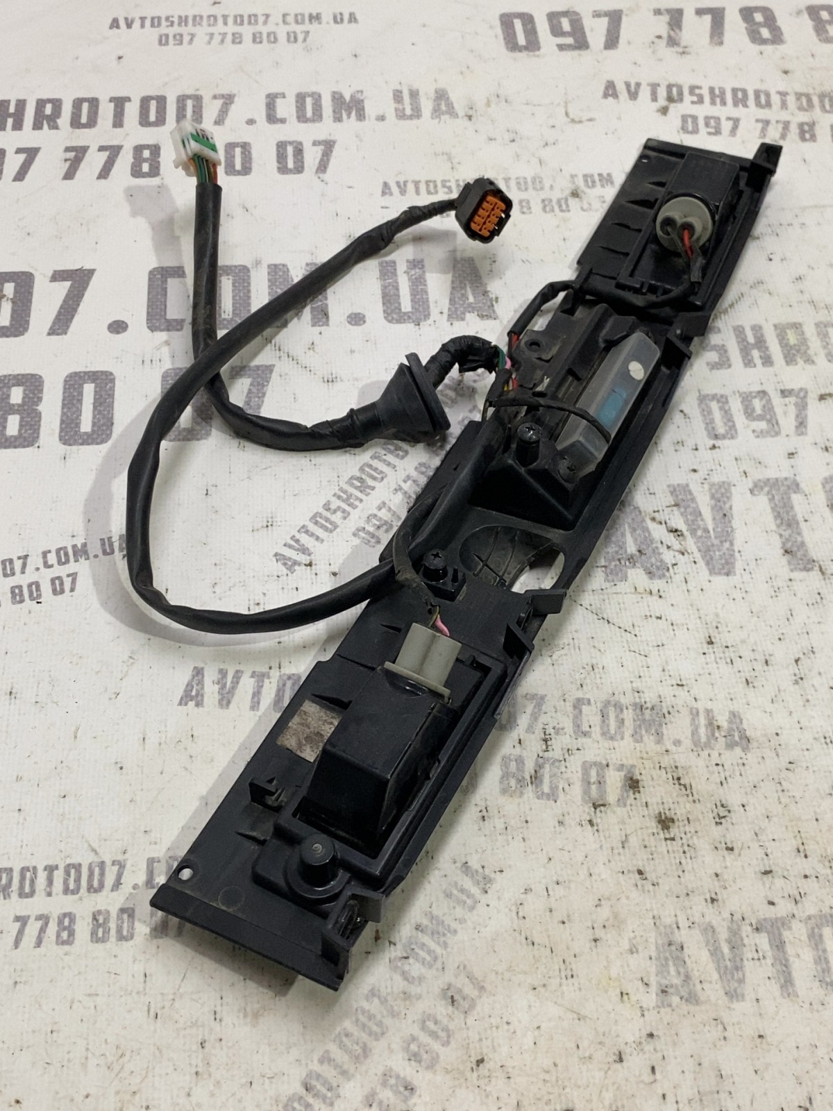 Кнопка багажника Hyundai Tucson TL (15-20) 87372D3010