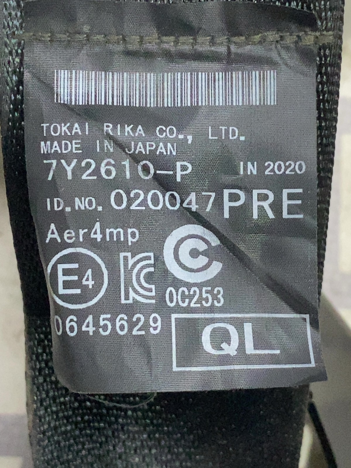 Ремінь безпеки Toyota RAV4 5 OEM 0080P1170039