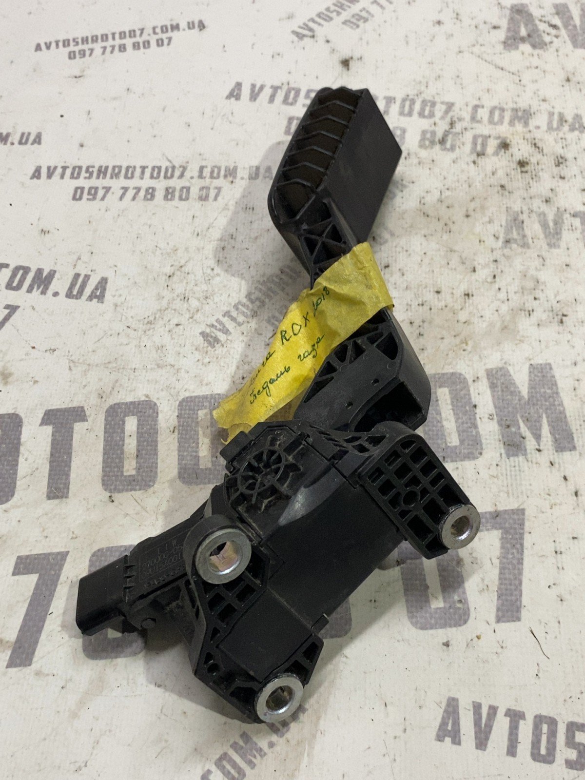 Педаль газ Acura RDX 3 OE 2700000530