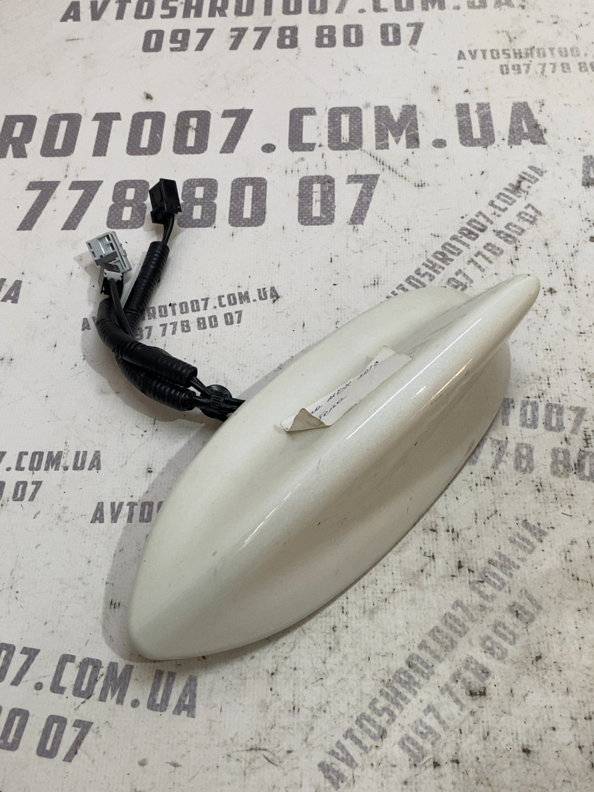 Антена Acura MDX 3 (13-20) 939150TZ6A112M1