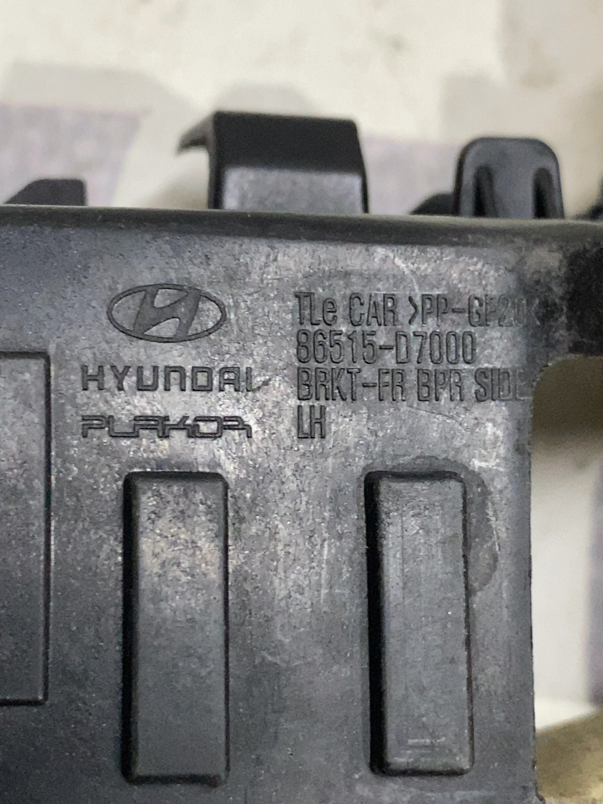 Кронштейн бампера пер лів Hyundai Tucson (15-20) 86515D7000