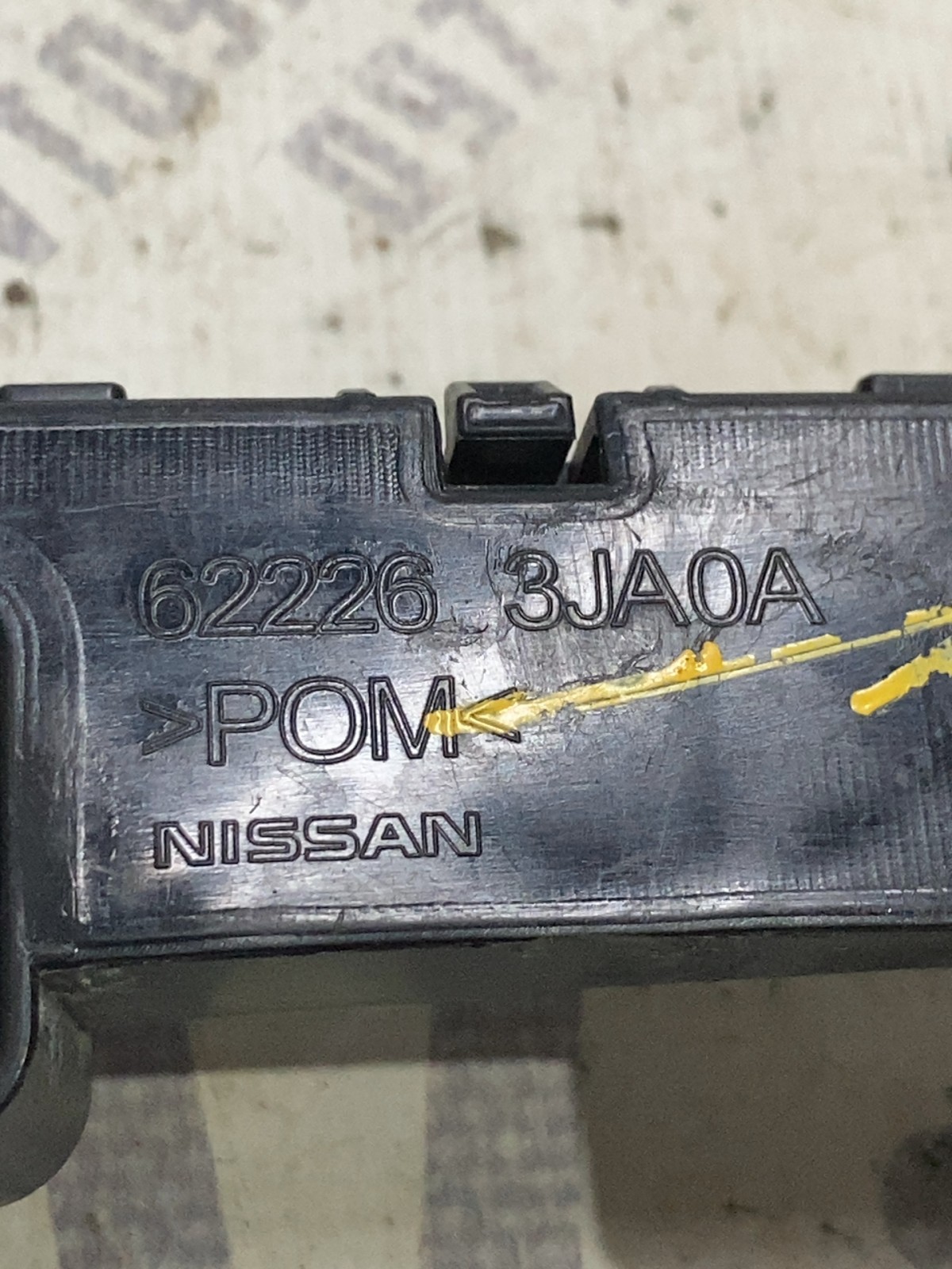 Кронштейн бампера Infiniti QX60 OE 622263JA0A