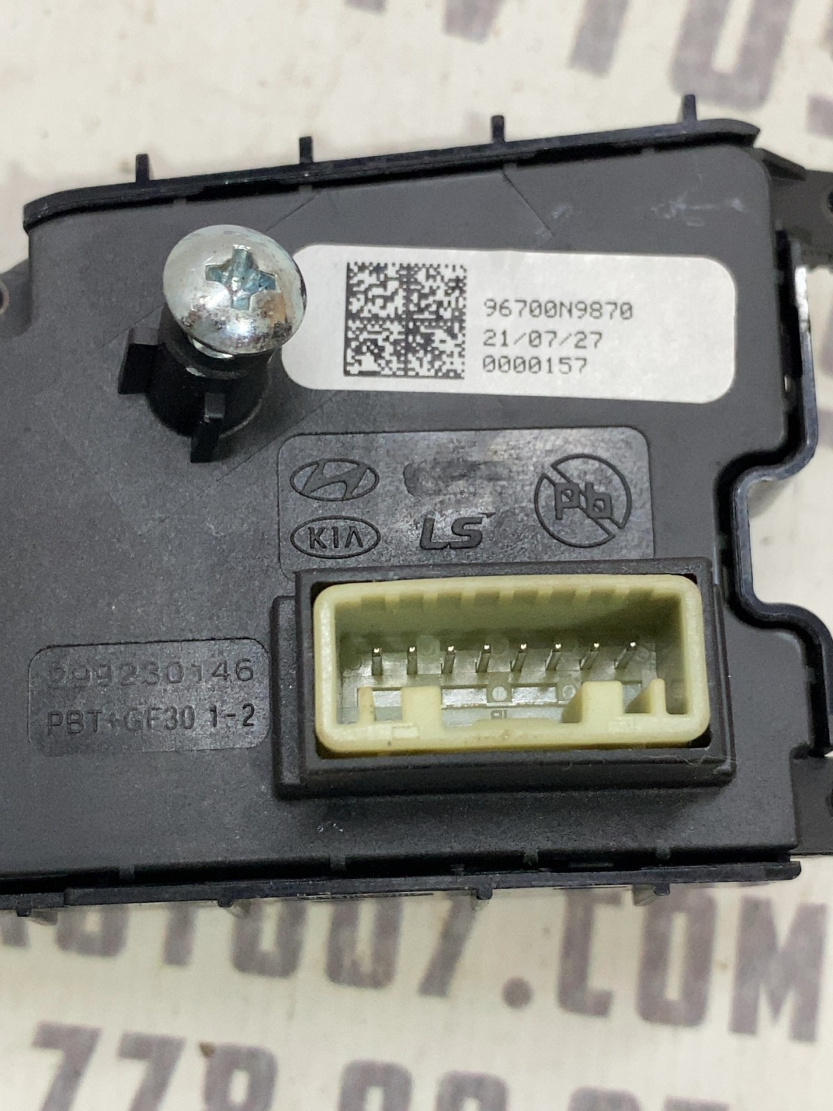 Кнопки керма Hyundai Tucson 4 (20-24) 96700N9870