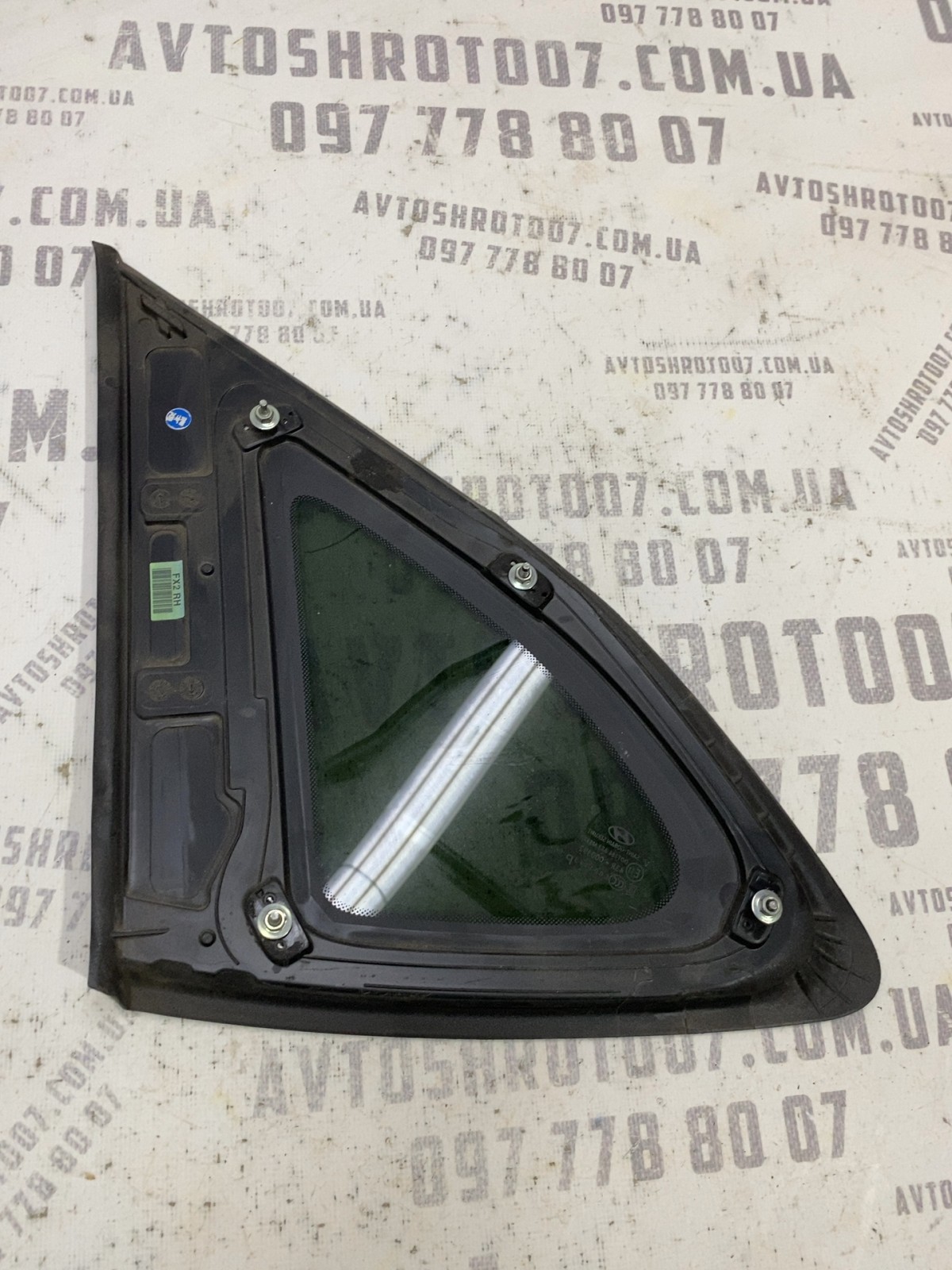 Кузовне скло Hyundai Tucson 3 TL OE 87810D3000