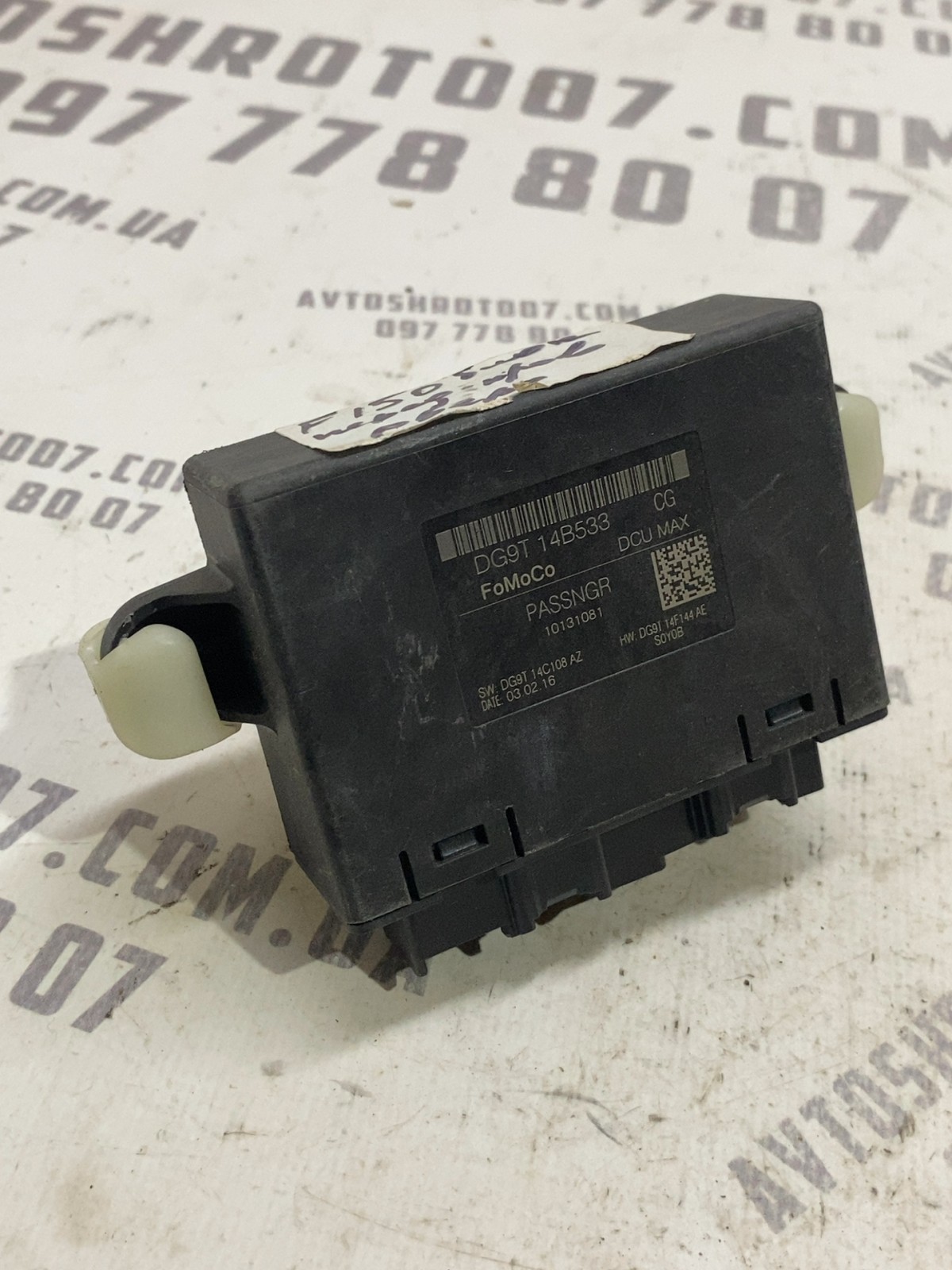 Блок комфорту дверей Ford F-150 09-14 пер.пр DG9T14B533