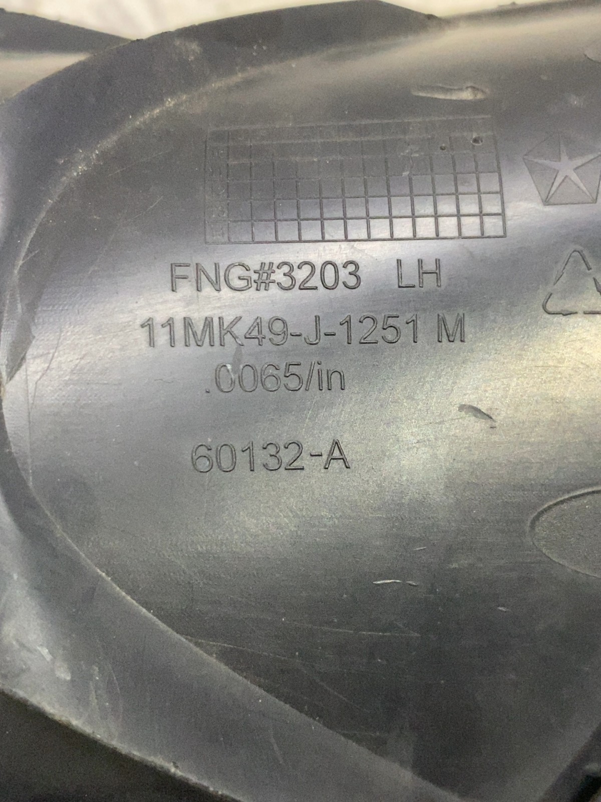 Накладка бампера Jeep Compass MK перед ліва 11mk49j1251m