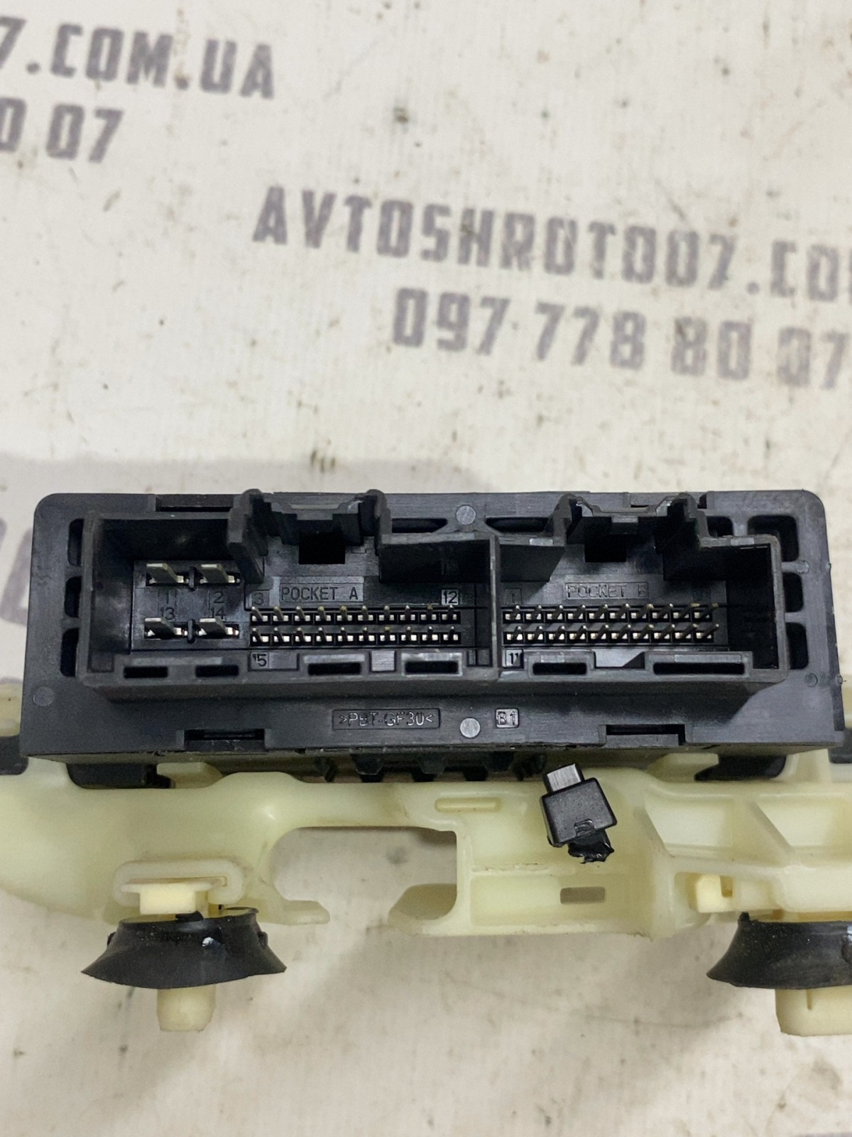 Блок комфорту дверей Ford F-150 09-14 пер.пр DG9T14B533