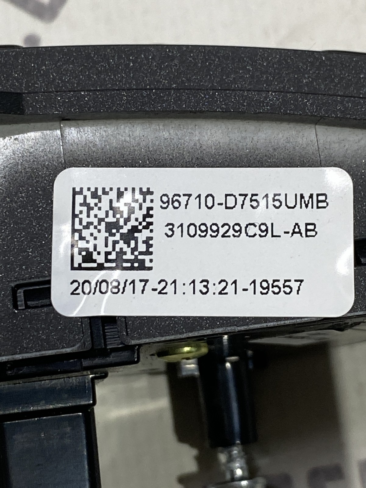 Кнопки керма Hyundai Tucson 3 TL (15-21) 96710D7515UMB