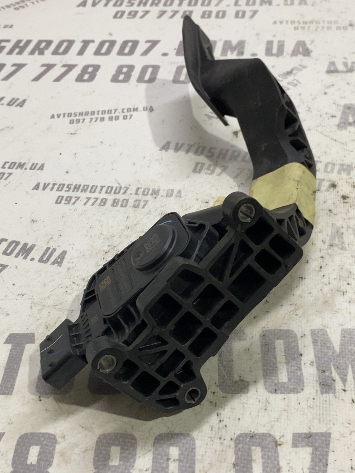 Педаль газ Jeep Cherokee KL OE C1519054209