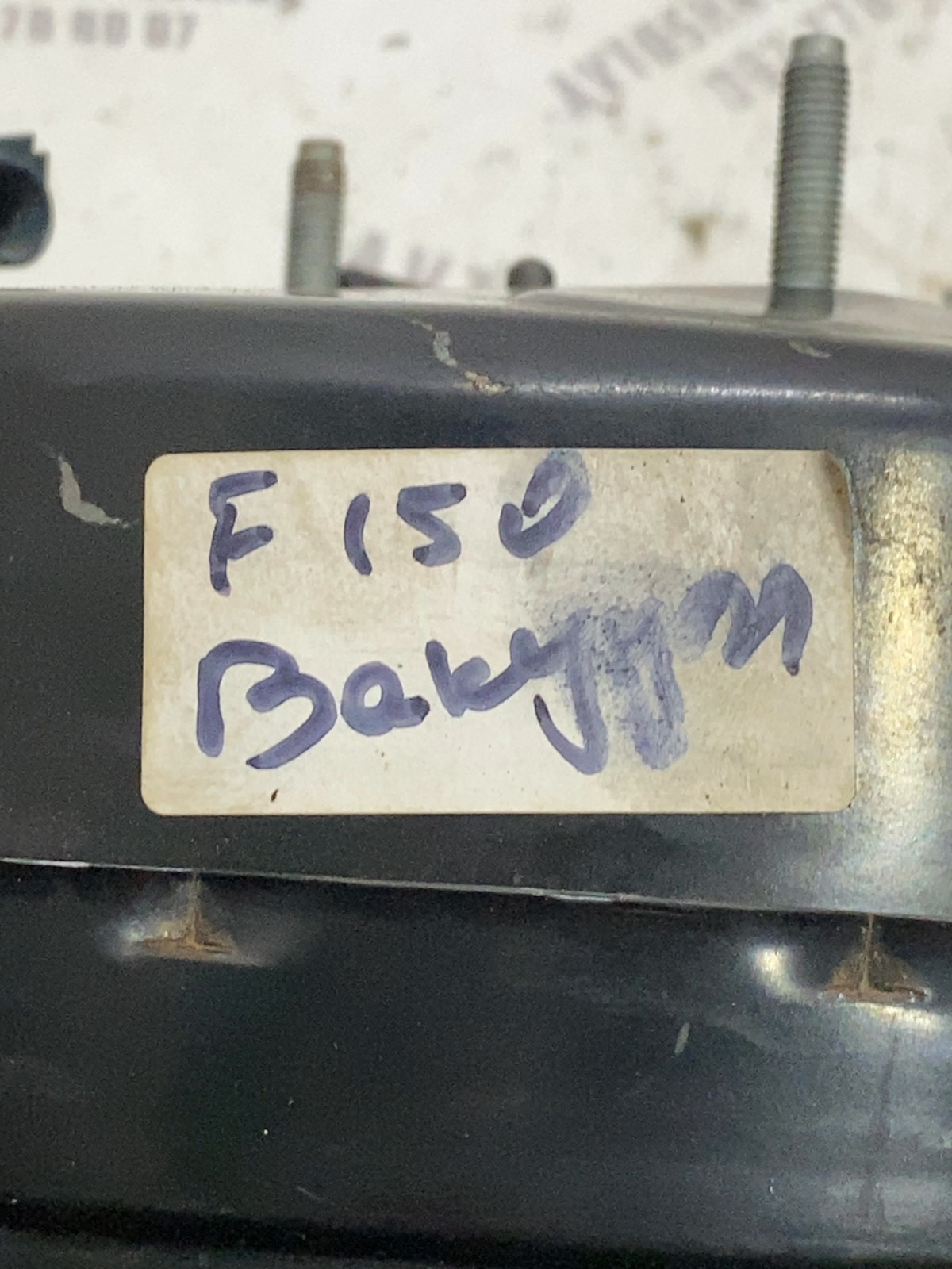 Вакуумний підсилювач гальм Ford F-150 (09-14) FL342005AF