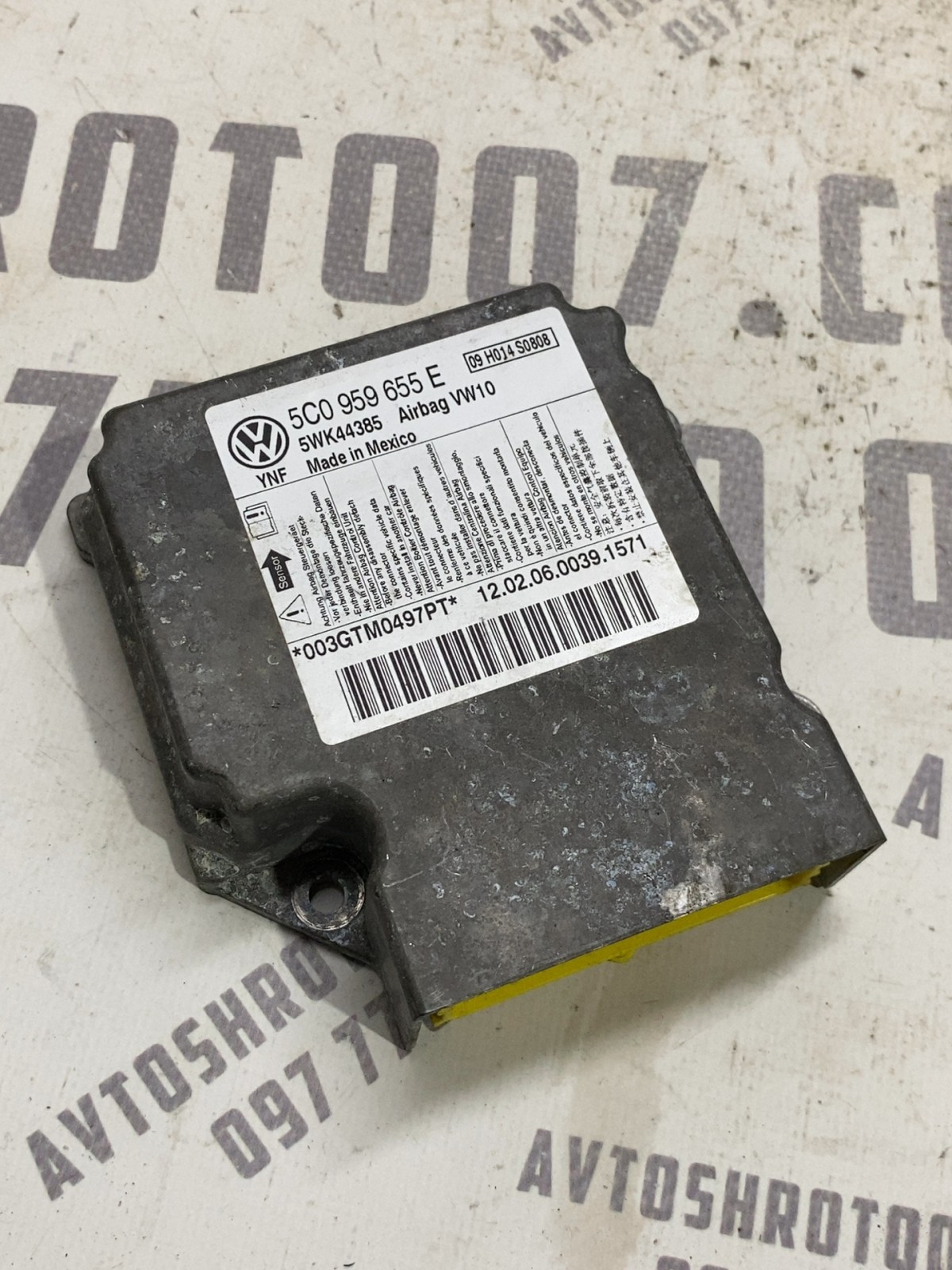 Блок управління подушками VW Jetta 6 5C0959655E