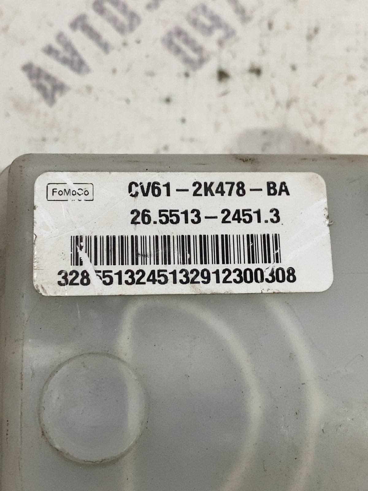 Бачок гальмівного циліндра Ford Escape 3 (12-19) 26551324503