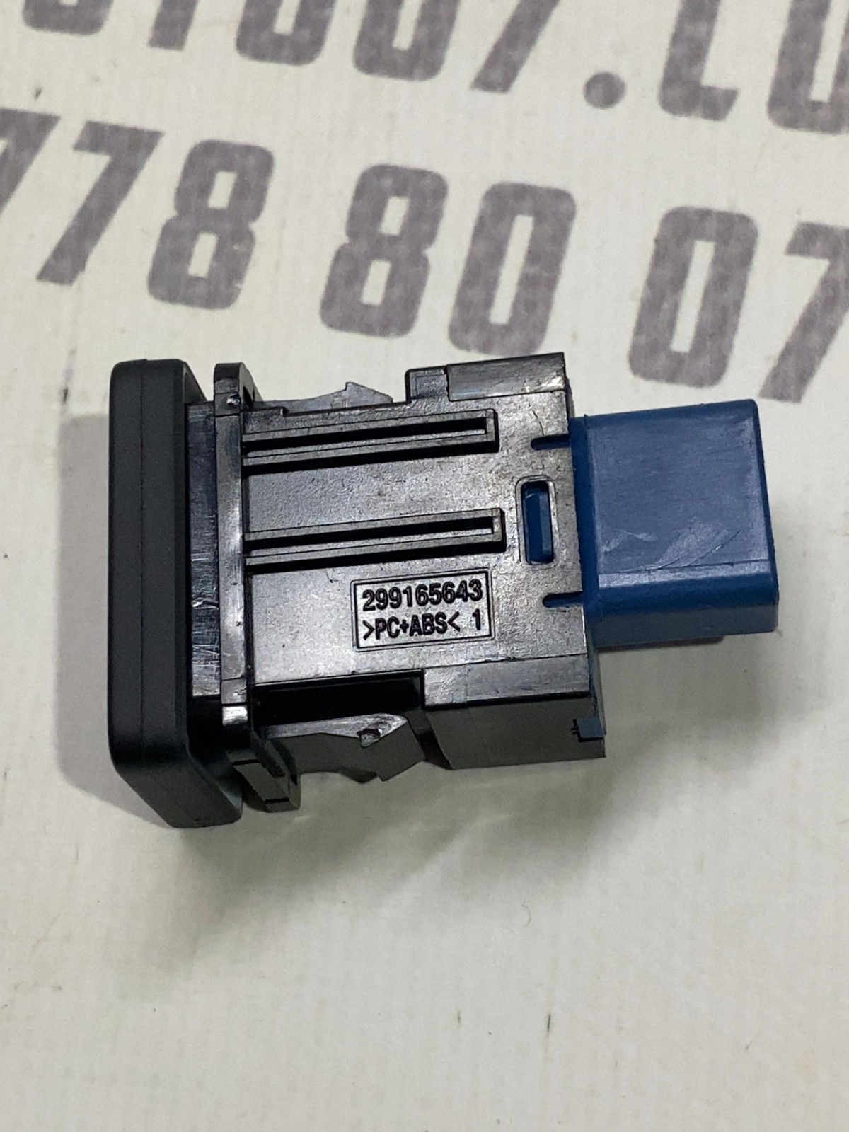 Кнопка ESP Mitsubishi Outlander 3 8602A123