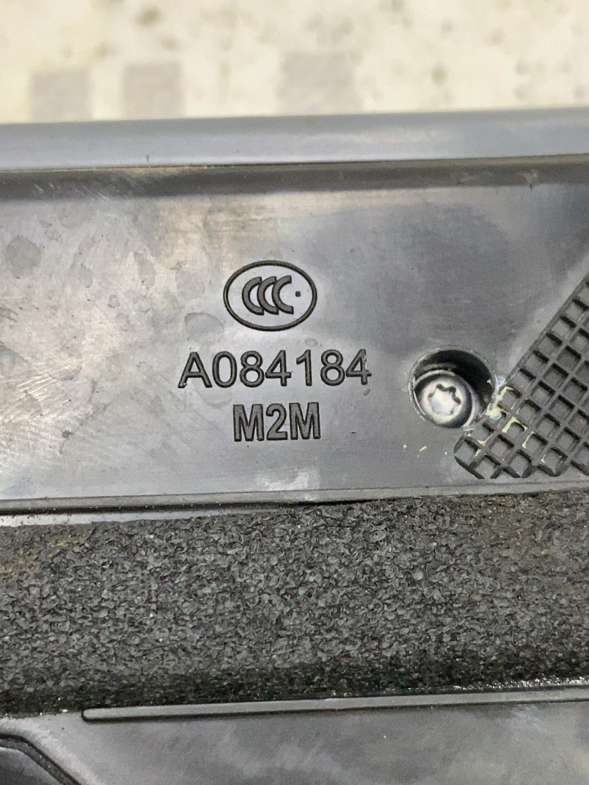 Замок дверей Nissan Rogue T32 OE A084184