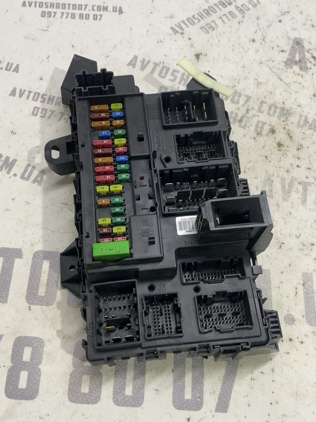 Блок запобіжників Ford F-150 (09-14) GL3T15604