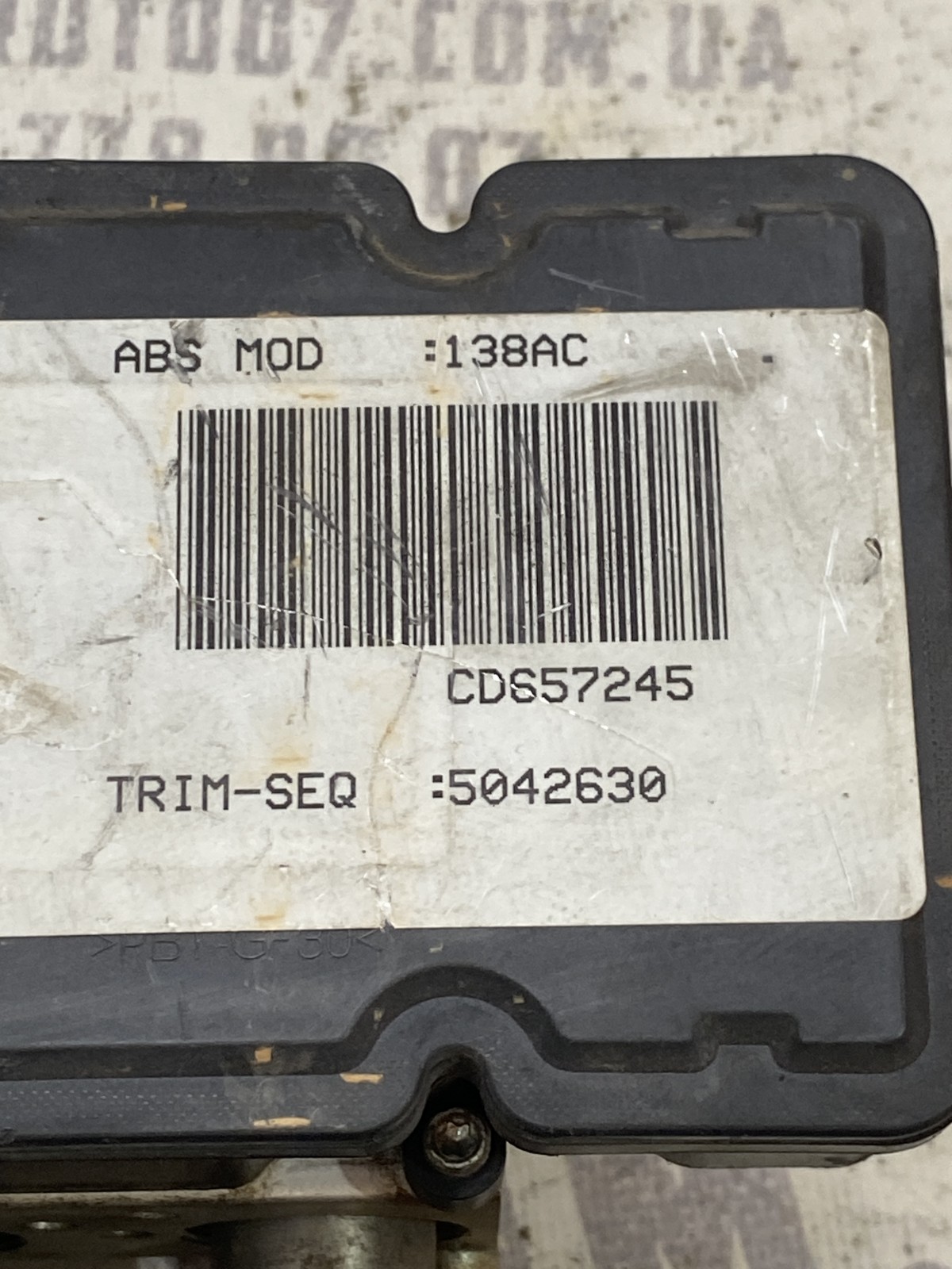 Блок управління АБС Jeep Compass MK (06-16) P68091138AC