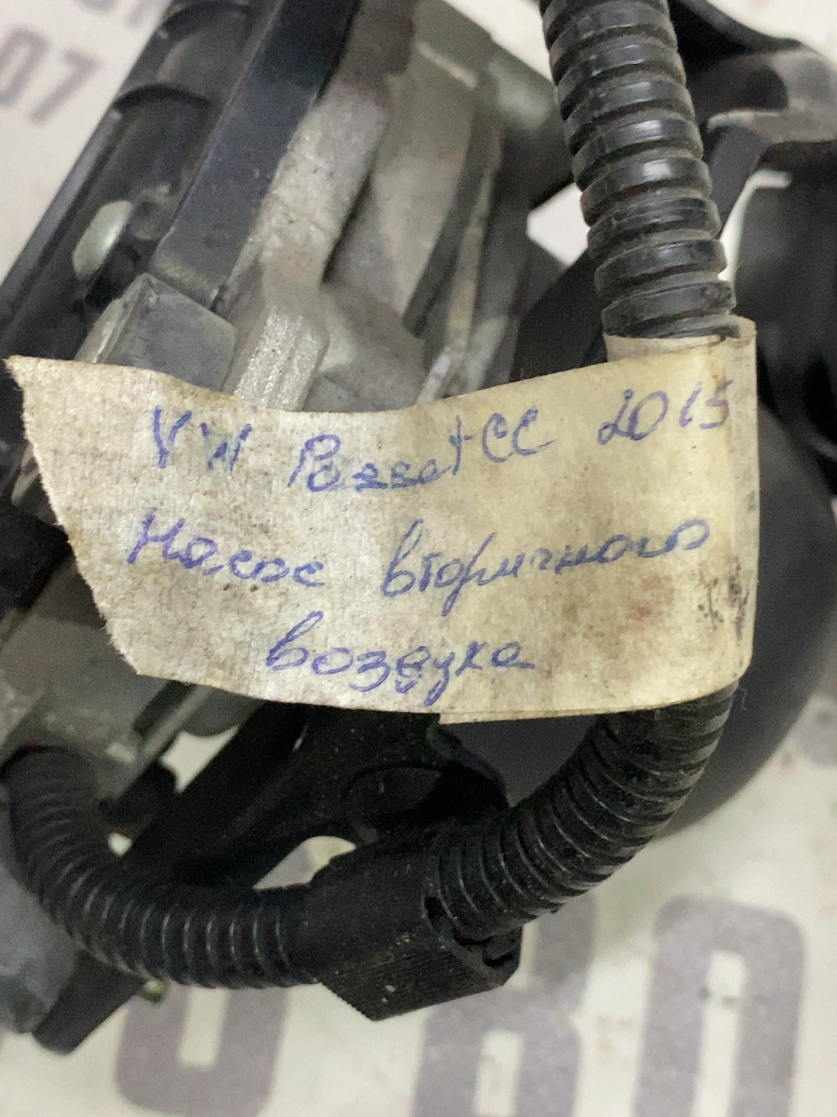 Кронштейн Volkswagen Passat CC 35 (08-17) 3C0906617