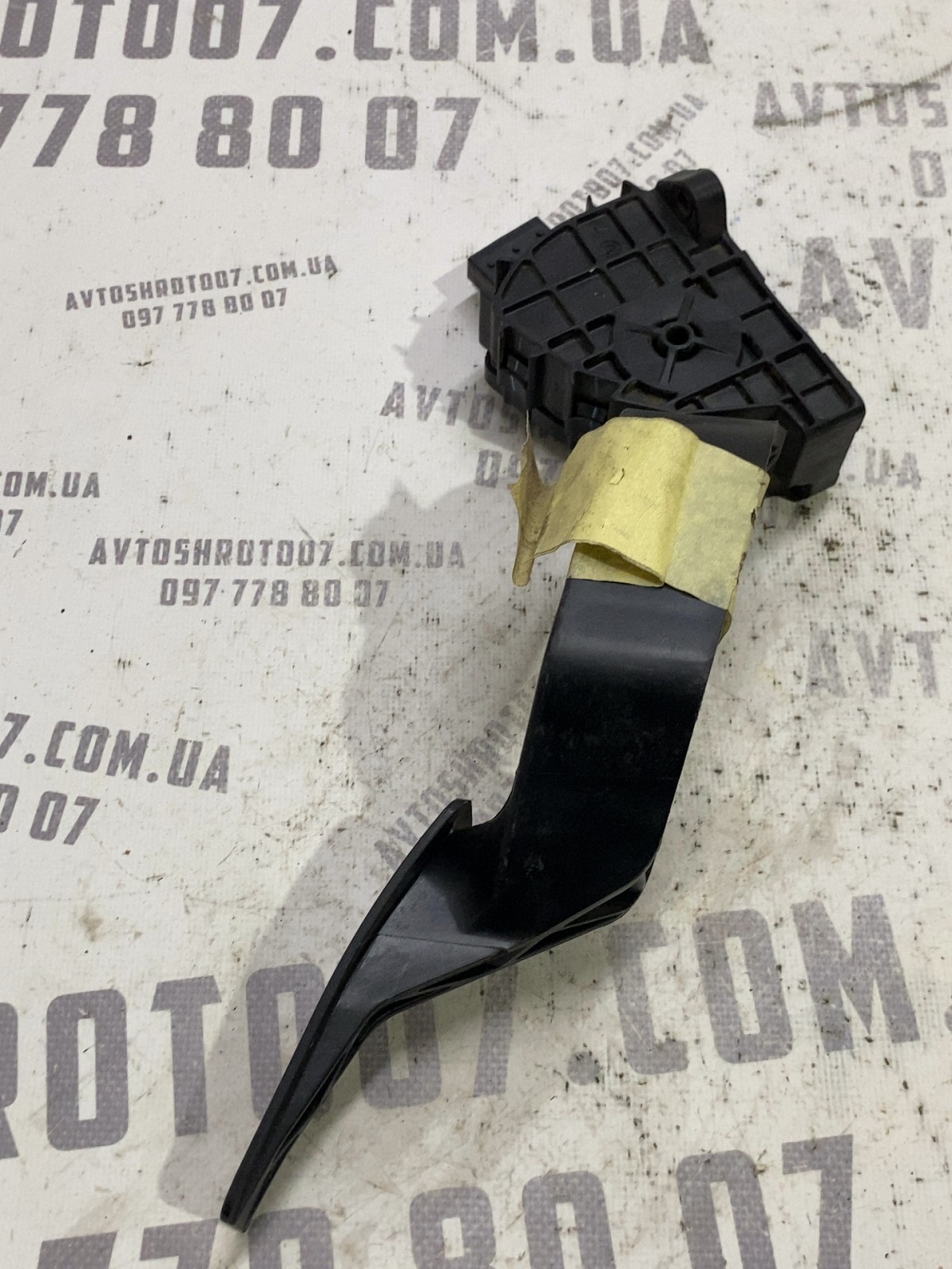 Педаль газ Jeep Cherokee KL OE C1519054209