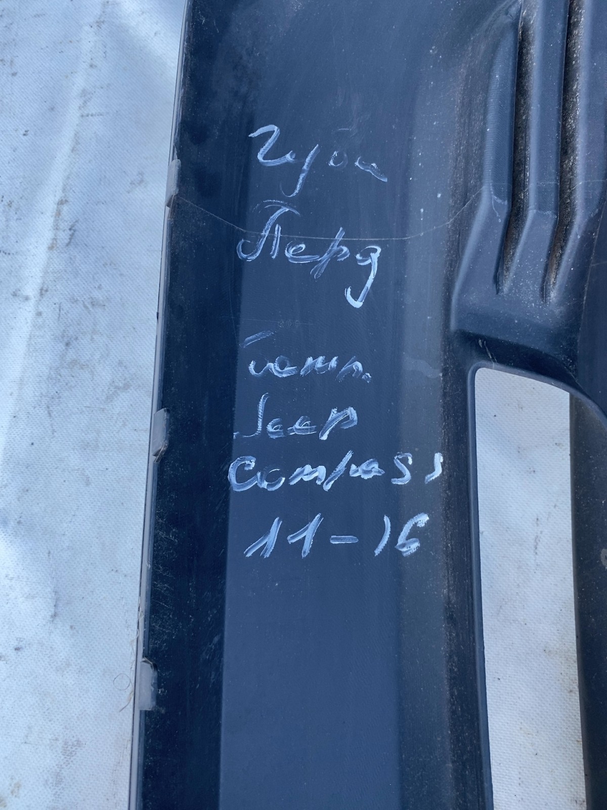 Накладка бампера Jeep Compass 16 перед OEM FNG491052RXFAA