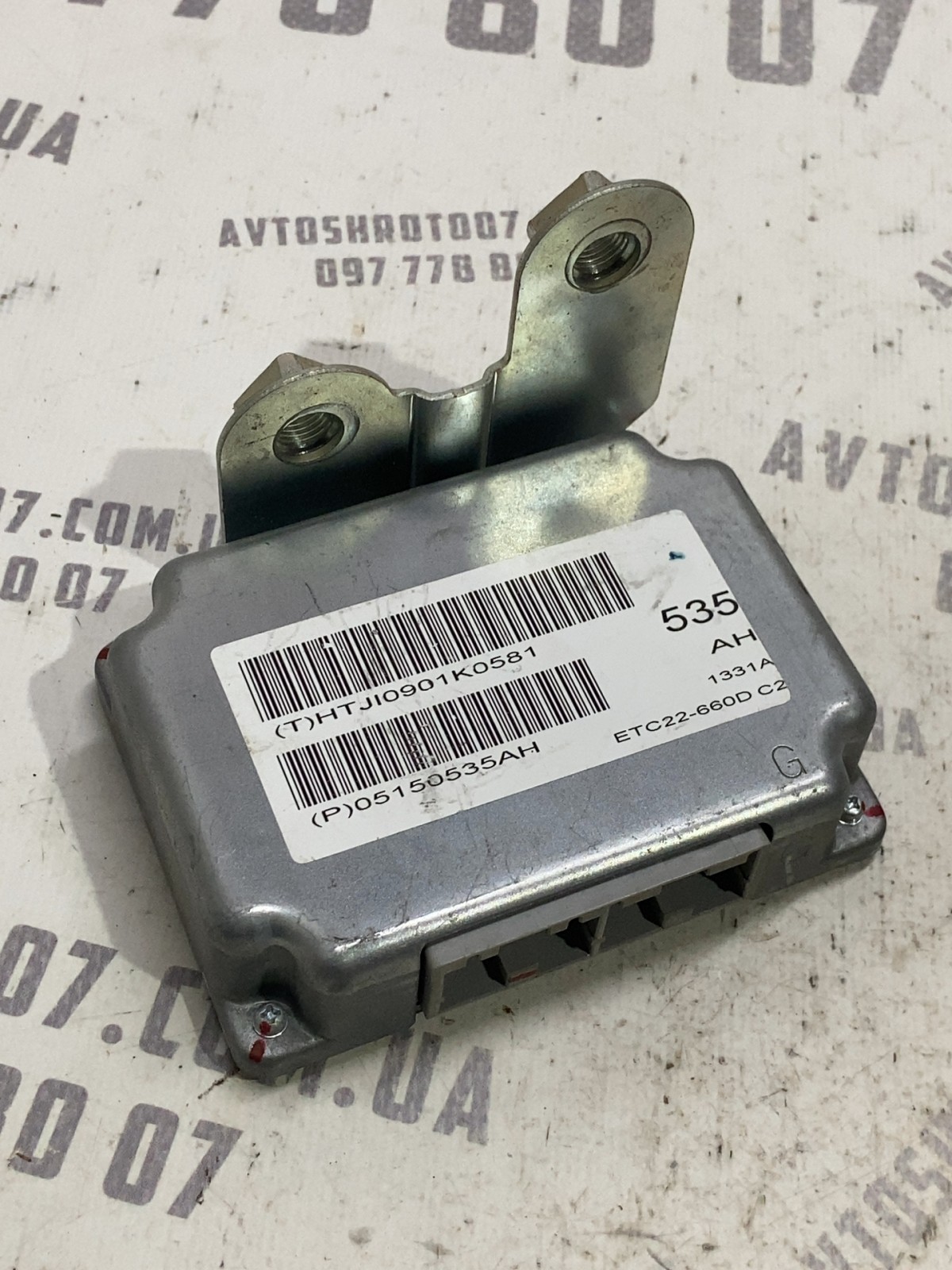 Блок керування трансмісією Jeep Patriot MK 05150535AH