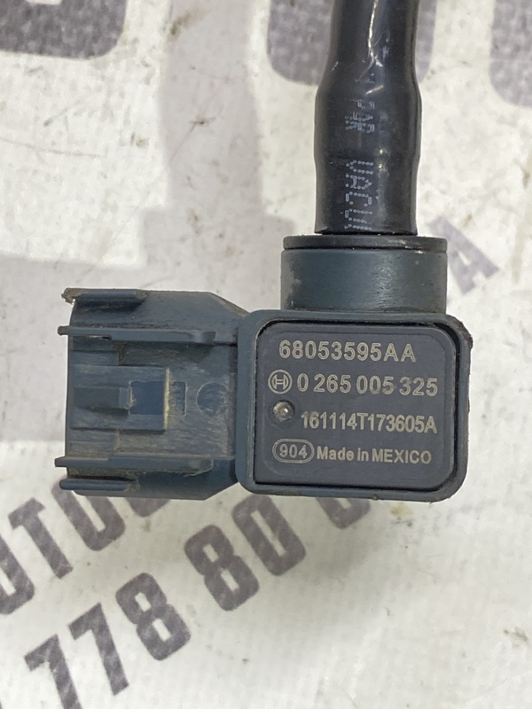 Вакуумна трубка Jeep Cherokee KL 0265005325