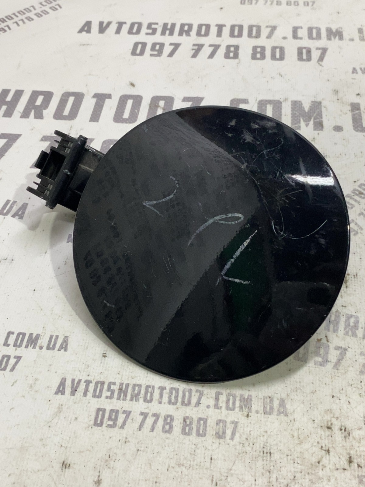 Лючок бака Hyundai Tucson 3 TL (15-21) 69510D3000