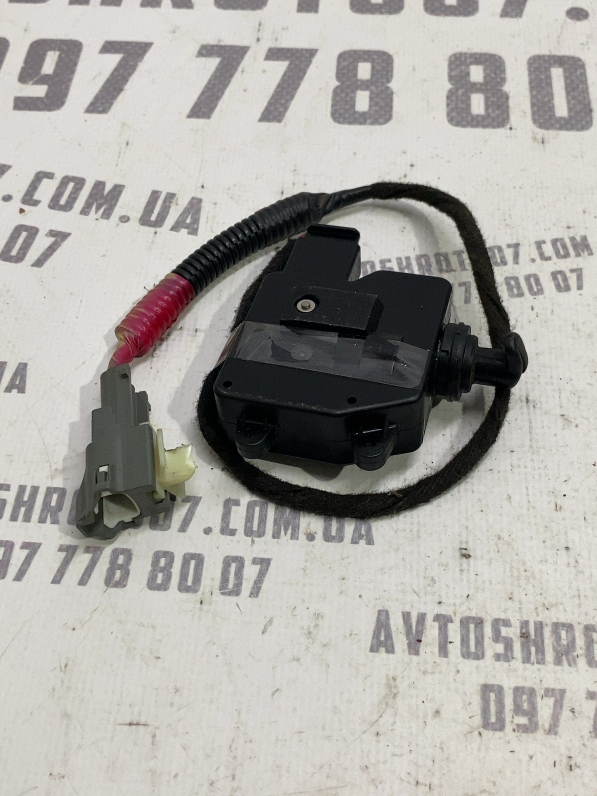 Замок лючка бака Hyundai Tucson 4 210114
