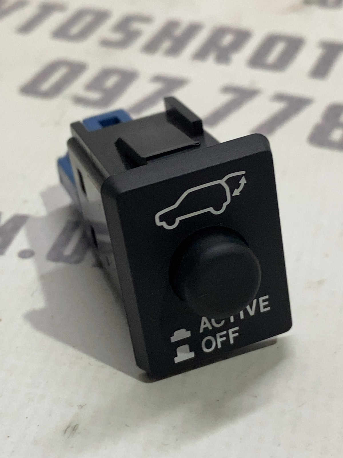 Кнопка багажника Mitsubishi Outlander 3 (12-21) 15A257
