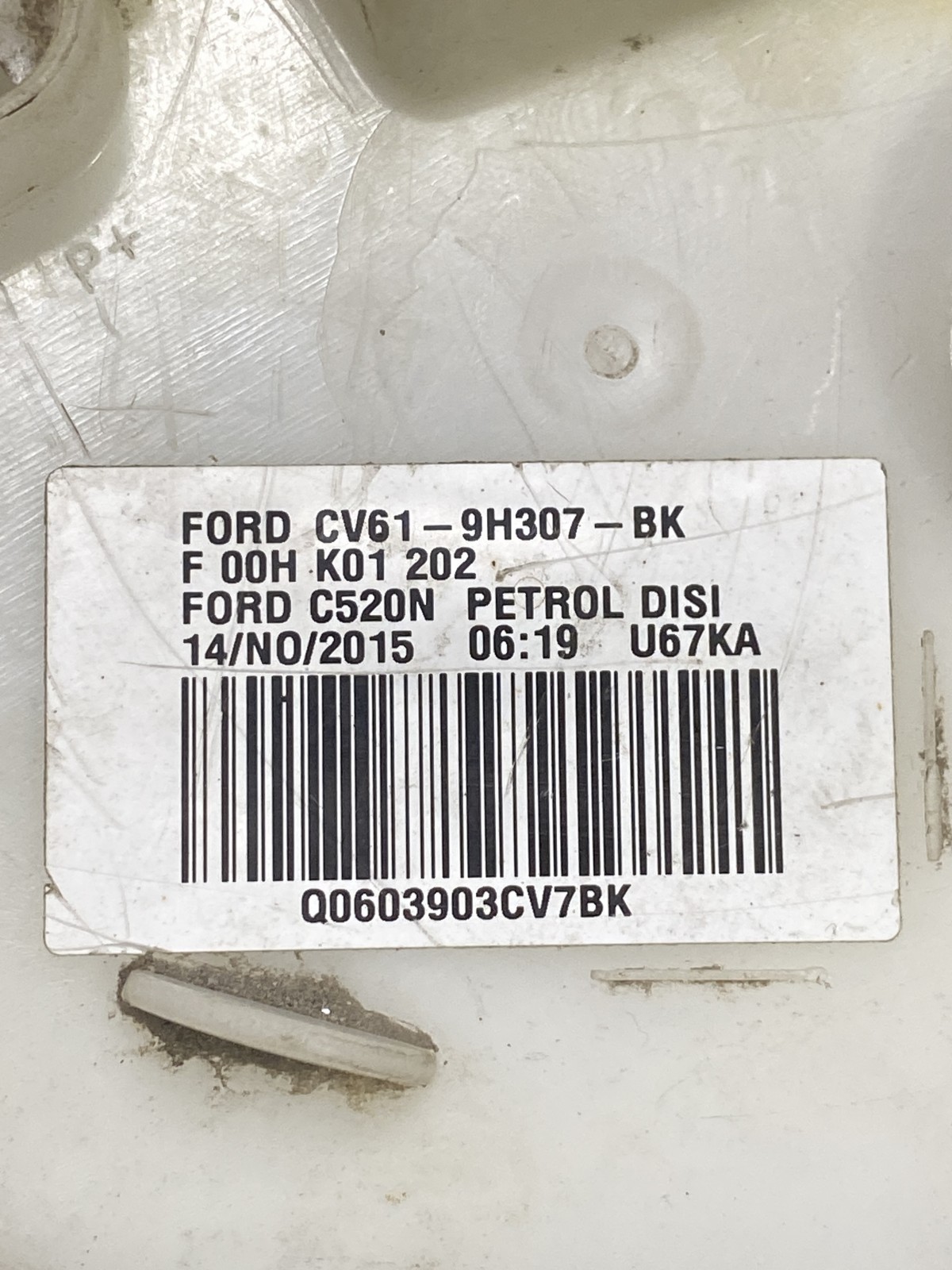 Паливний насос Ford Escape 3 (12-19) CV619H307BK