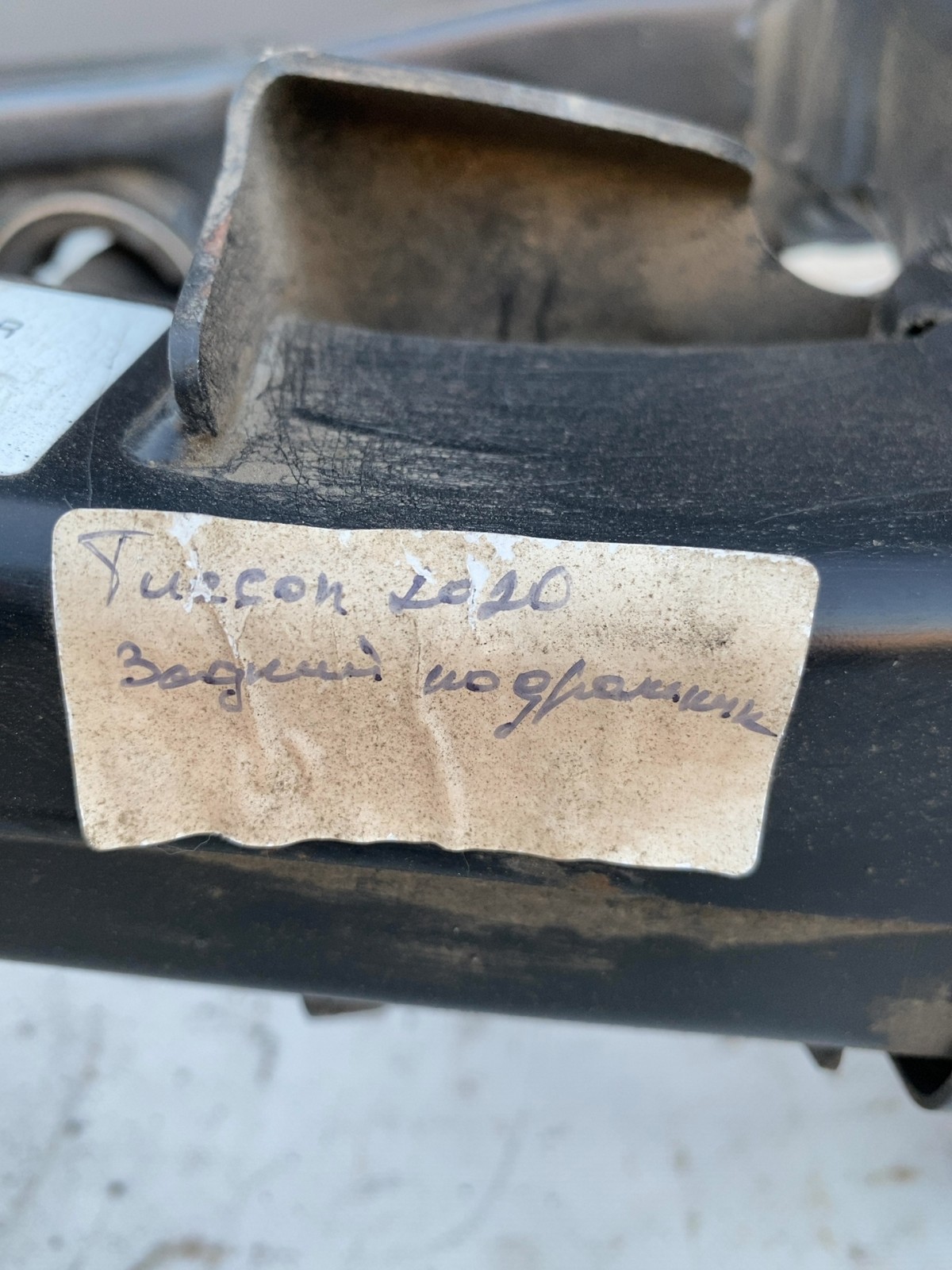 Підрамник задній Hyundai Tucson 4 55405D7600
