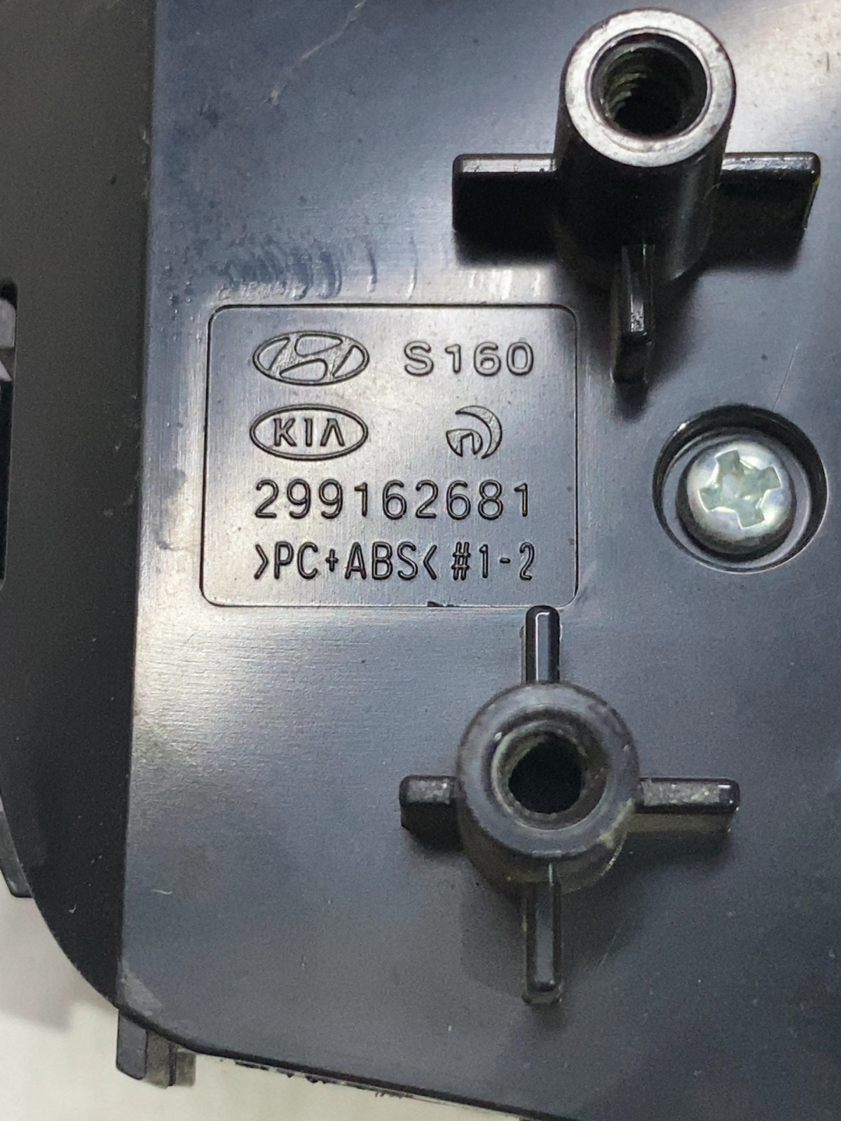 Кнопки керма Hyundai Elantra 6 (15-20) 96710F2040