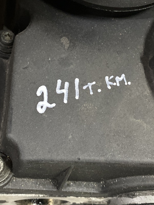 Двигун Mitsubishi Outlander XL (06-12) 2.0 Дизель OEM BSY